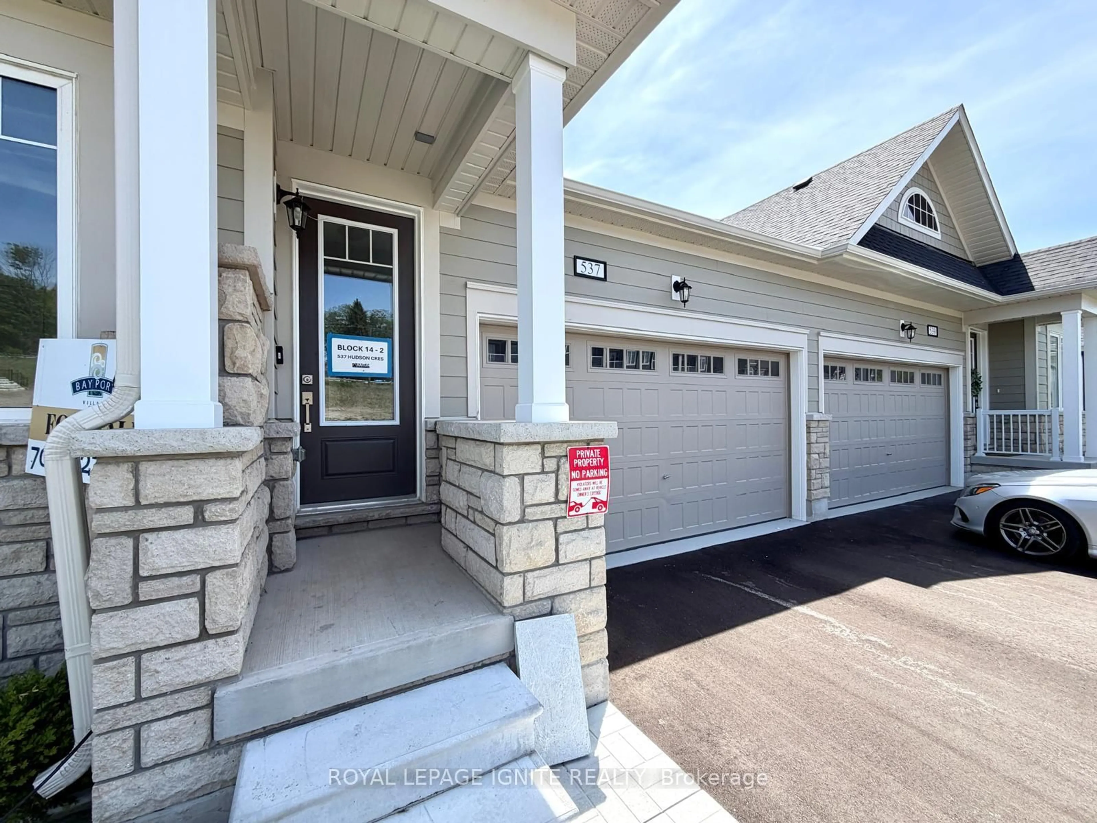 Unknown for 537 Hudson Cres, Midland Ontario L4R 0J2