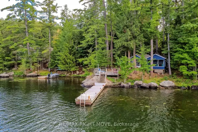 1643 Baldy Lane, Severn 2