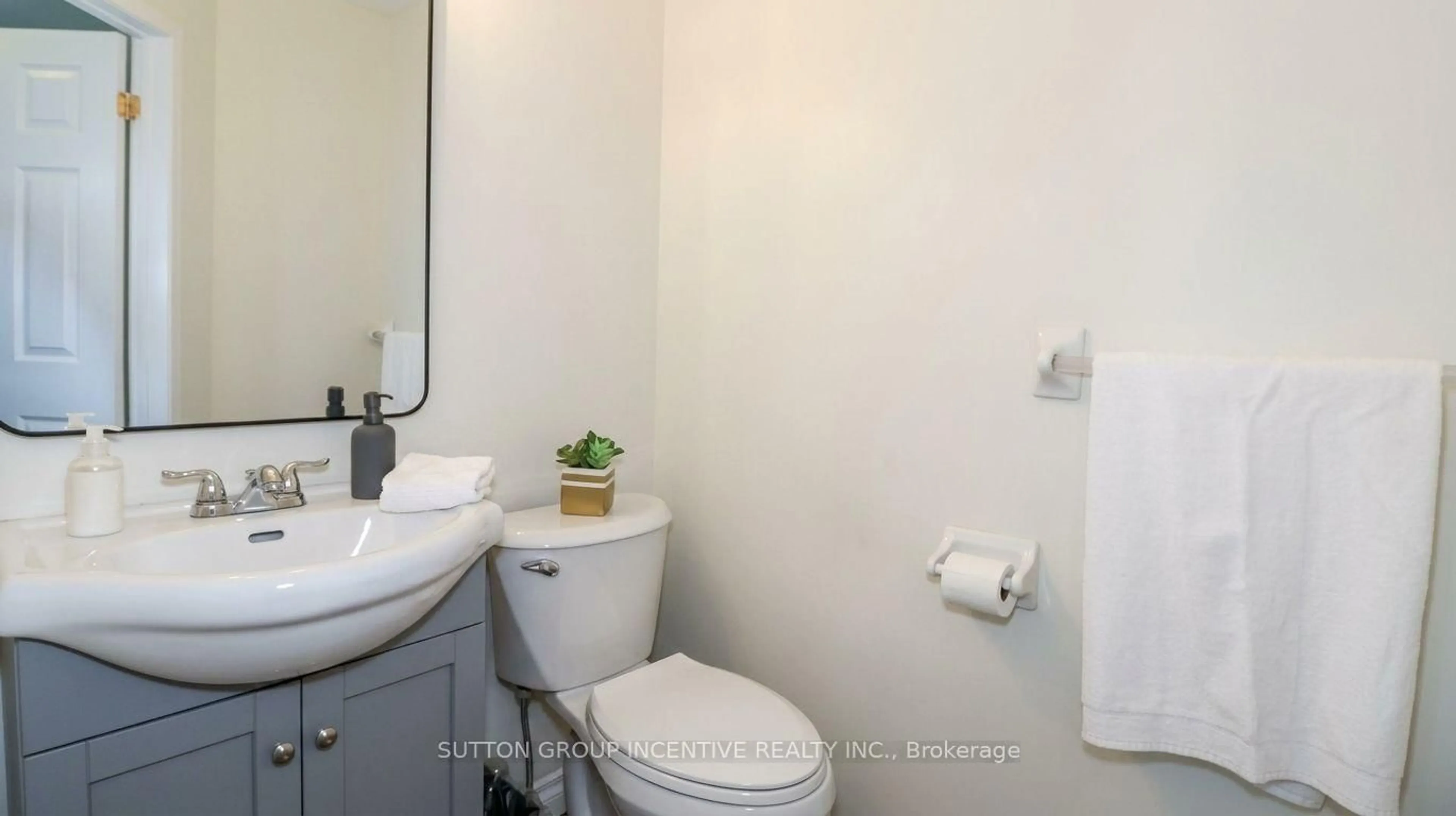 Standard bathroom, unknown for 152 Julia Cres, Orillia Ontario L3V 7W8