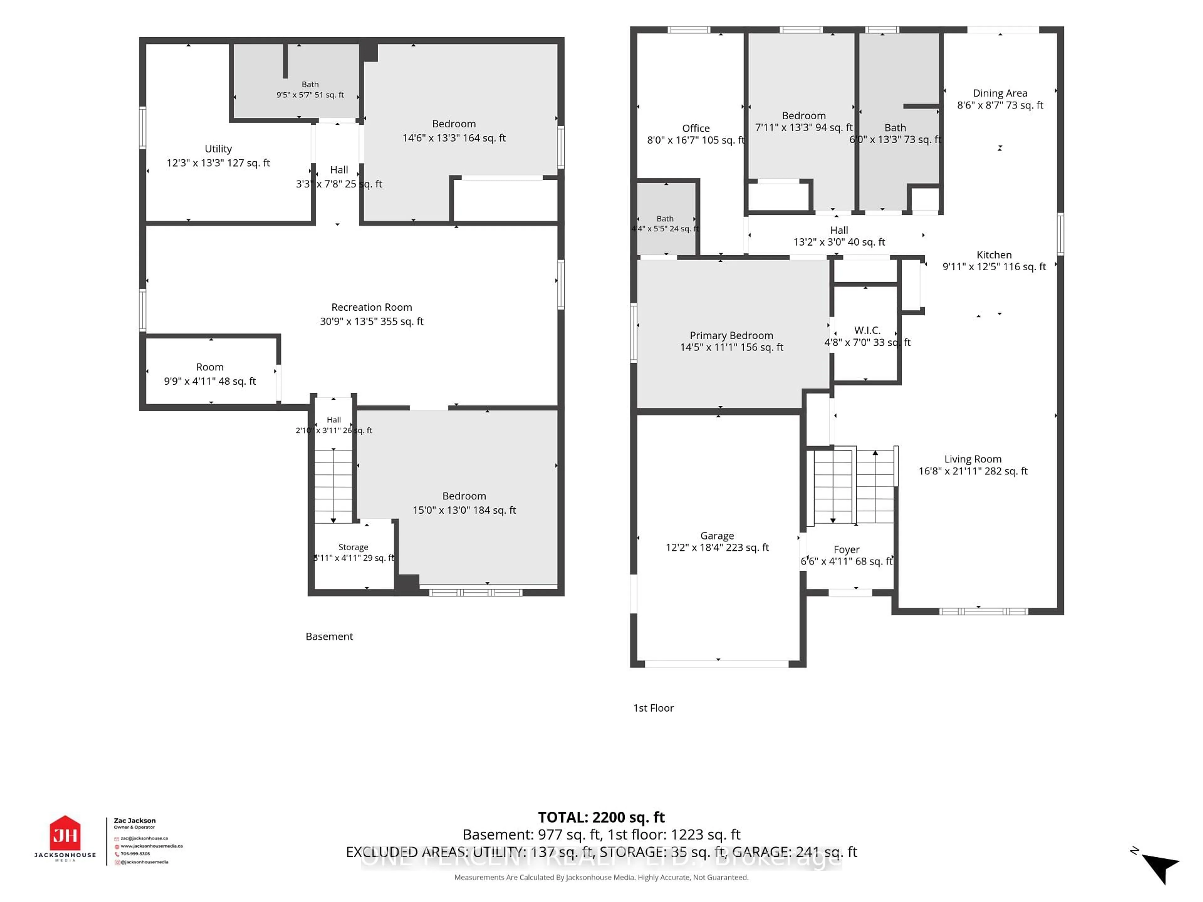 Floor plan for 20 Jordon Cres, Orillia Ontario L3V 8A9