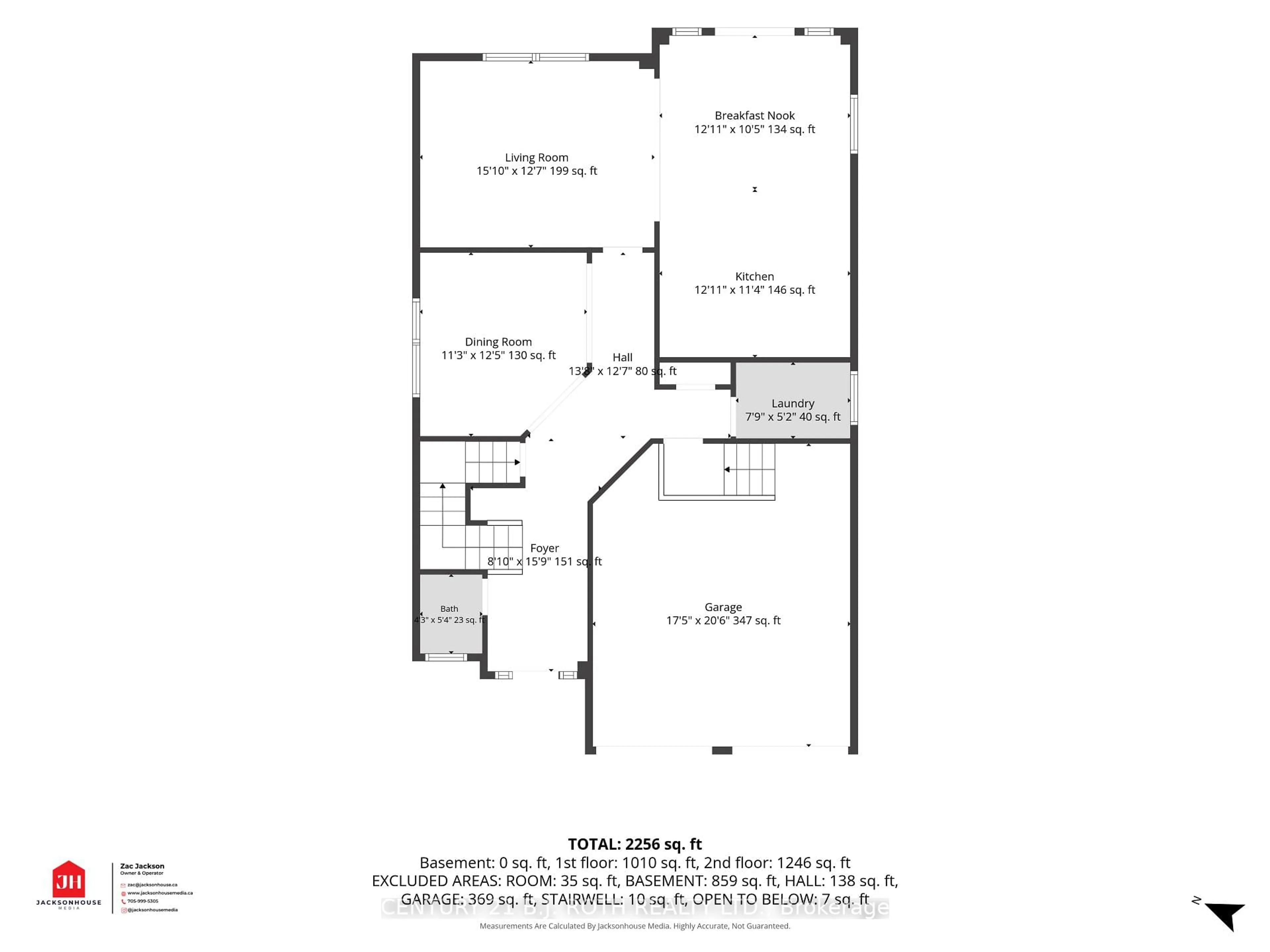 Floor plan for 2970 Monarch Dr, Orillia Ontario L3V 8M8
