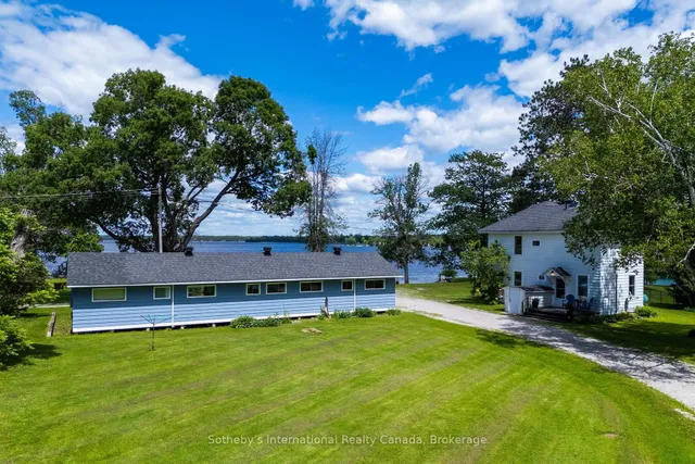 1581 Port Stanton Pkwy, Severn 5