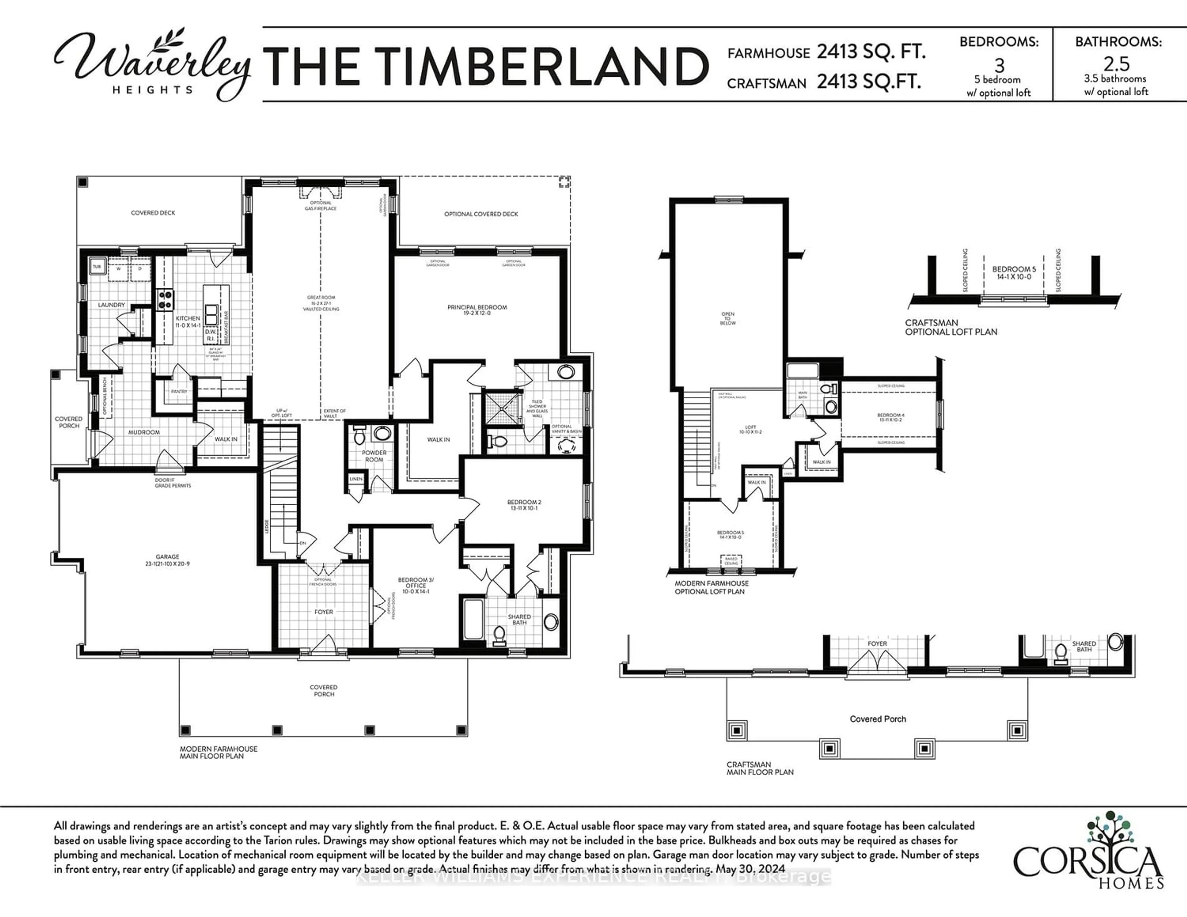 Floor plan for 92 Waverley Hts, Tay Ontario L0L 1P0