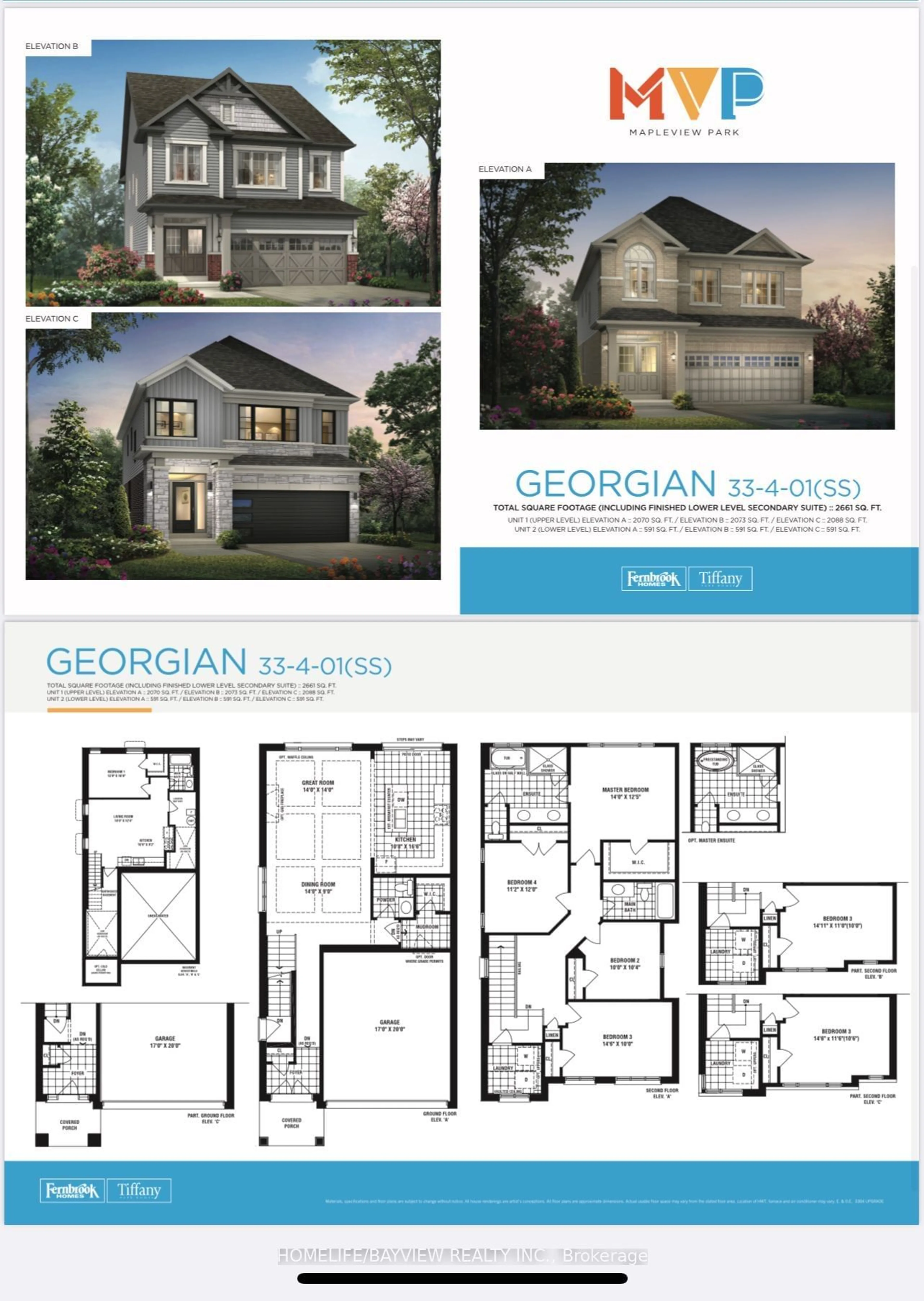 Floor plan for 137 Terry Fox Dr, Barrie Ontario L9J 0L9