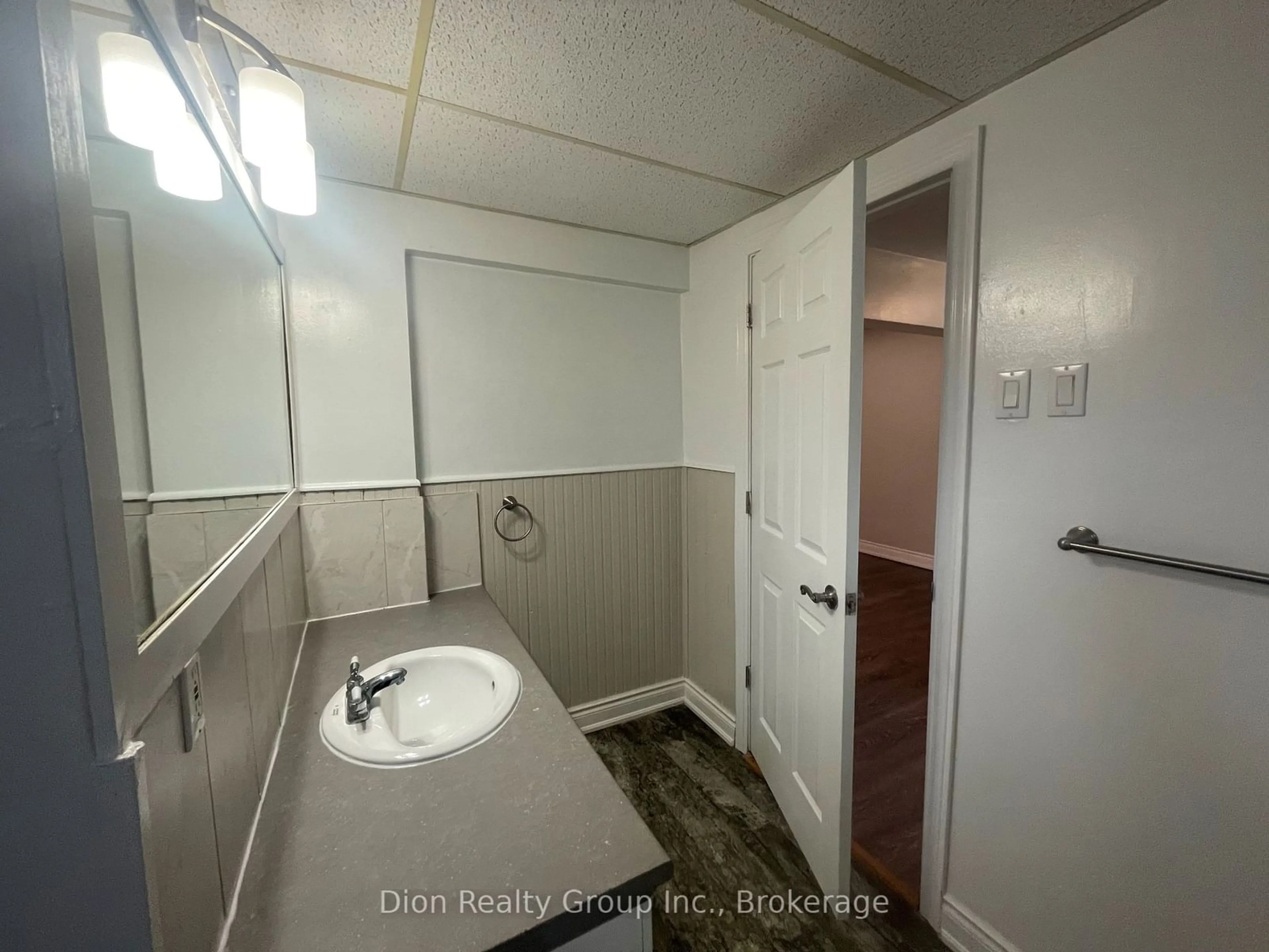 A pic of a room for 122 Carter Ave, Kirkland Lake Ontario P2N 1Z7