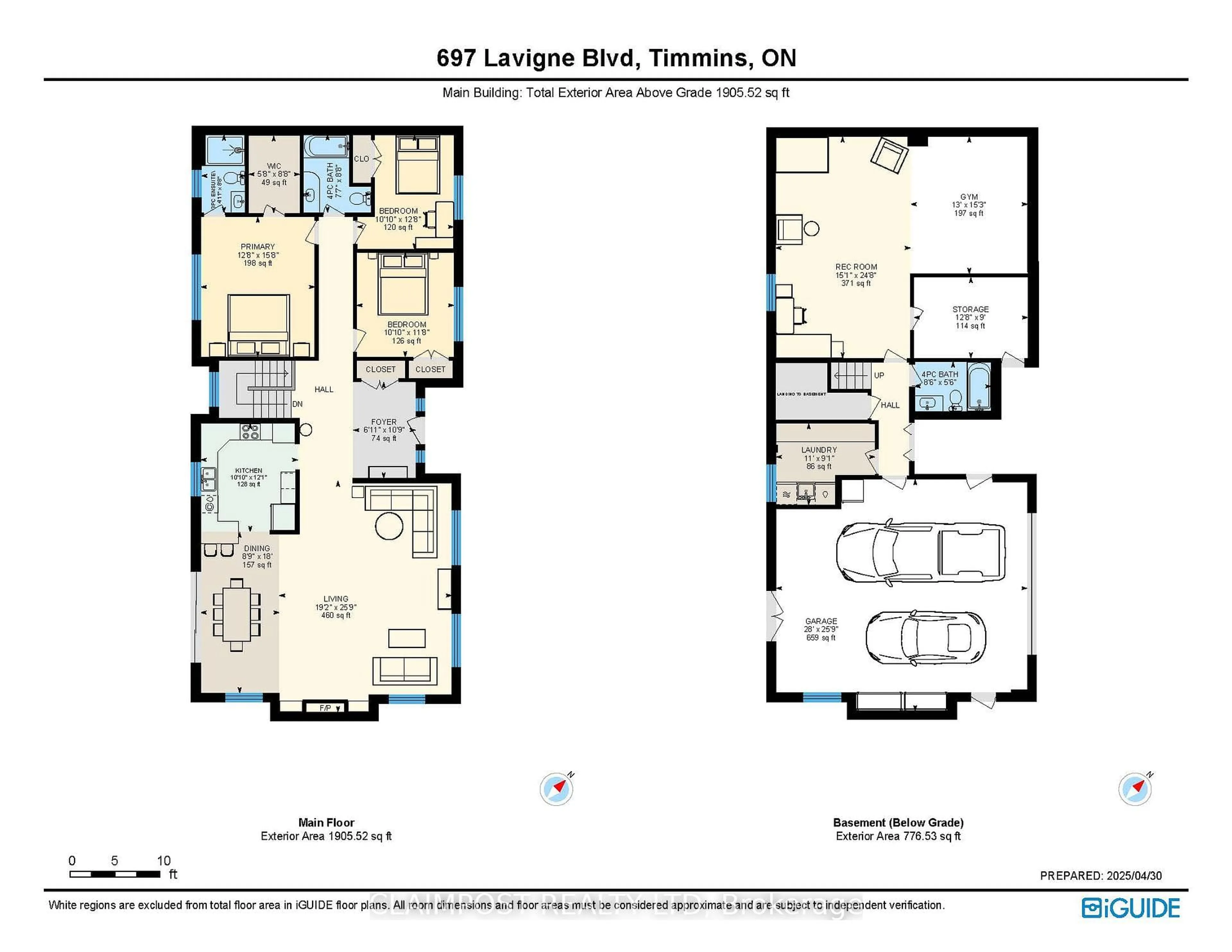 Floor plan for 697 Lavigne Blvd, Timmins Ontario P4N 8M7