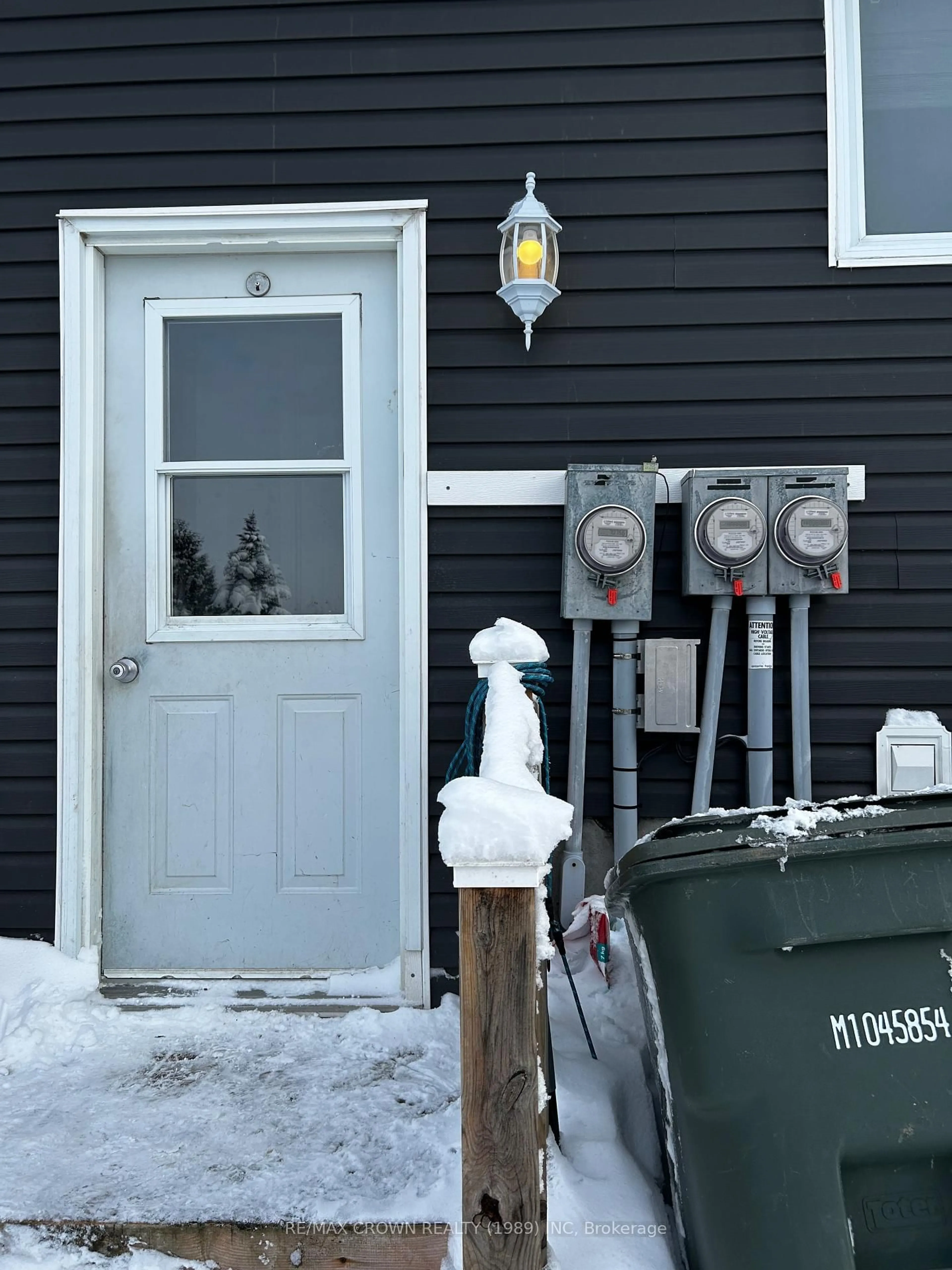 Unknown for 57 Leonard Moonbeam Ave, Kapuskasing Ontario P0L 1V0