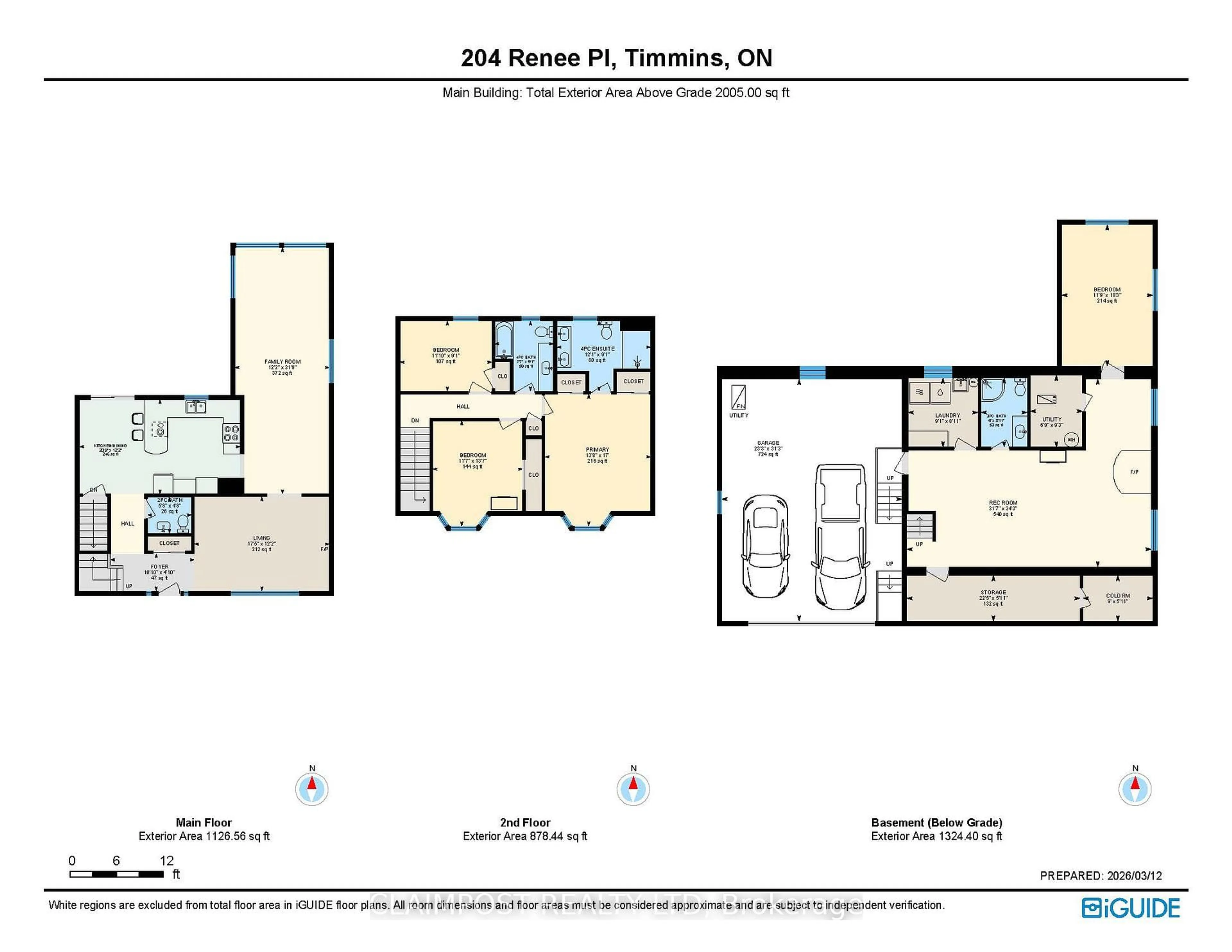 Floor plan for 204 Renee Pl, Timmins Ontario P4P 1E8