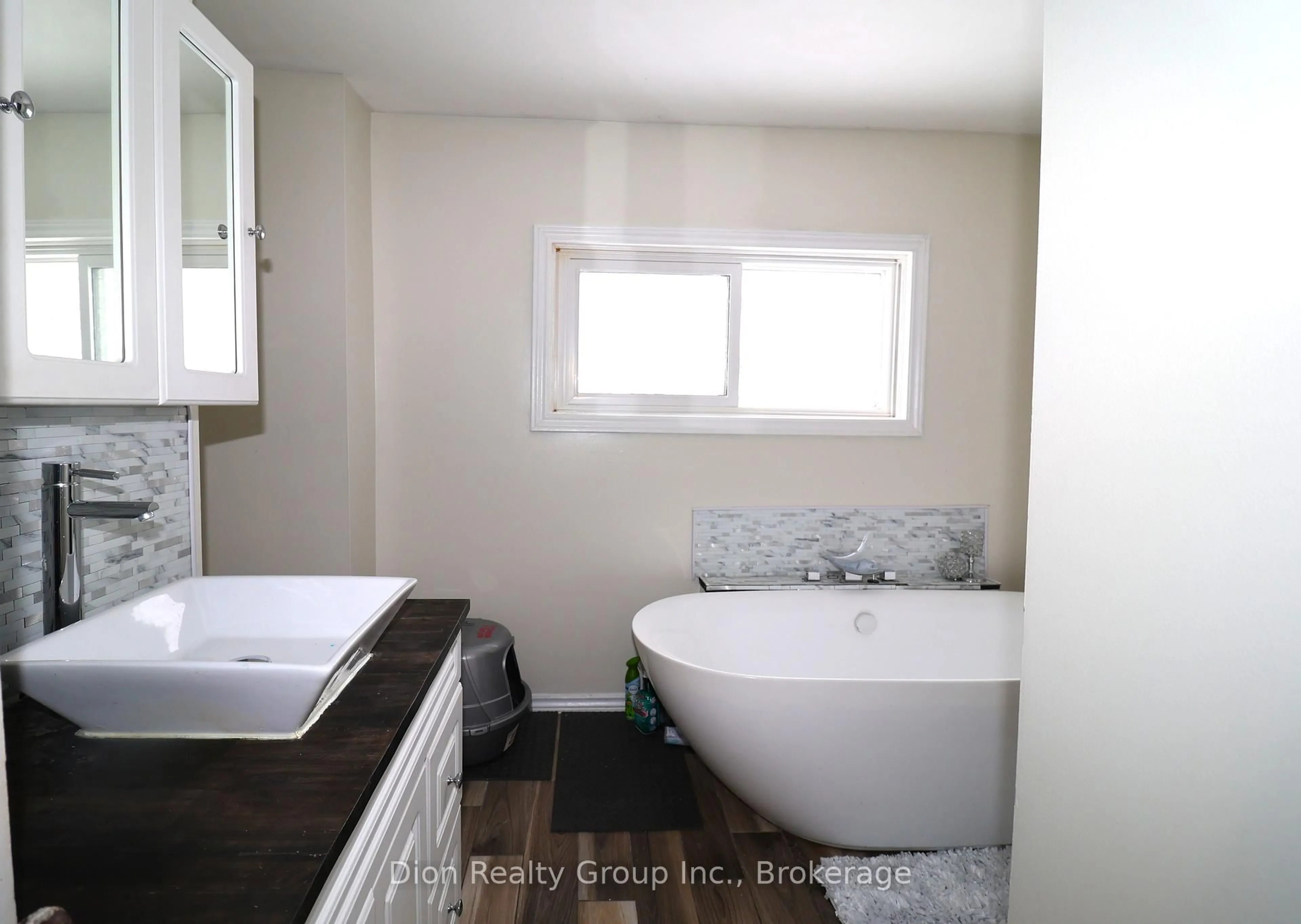 Unknown for 17 Premier Ave, Kirkland Lake Ontario P2N 1W9