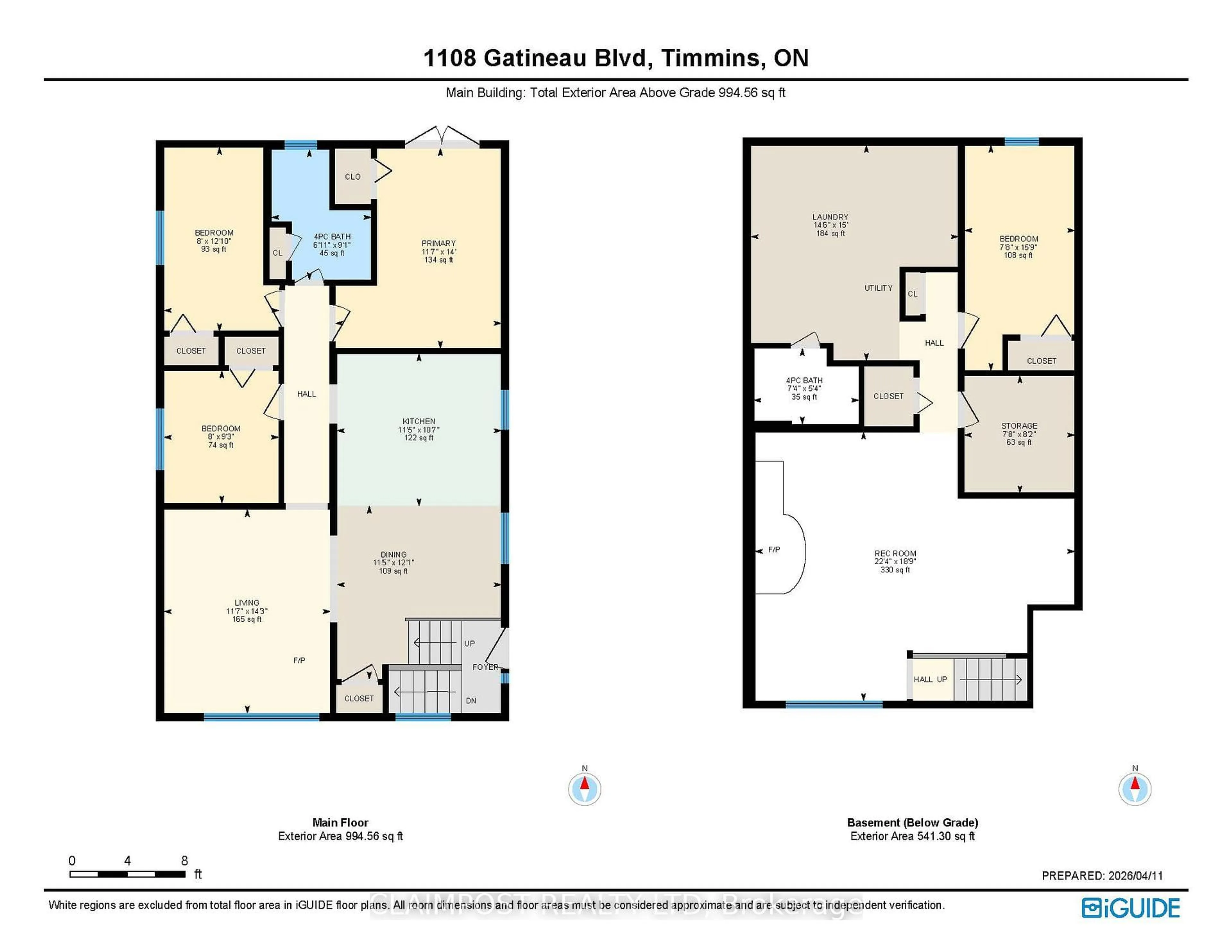 Floor plan for 1108 Gatineau Blvd, Timmins Ontario P4R 1C5