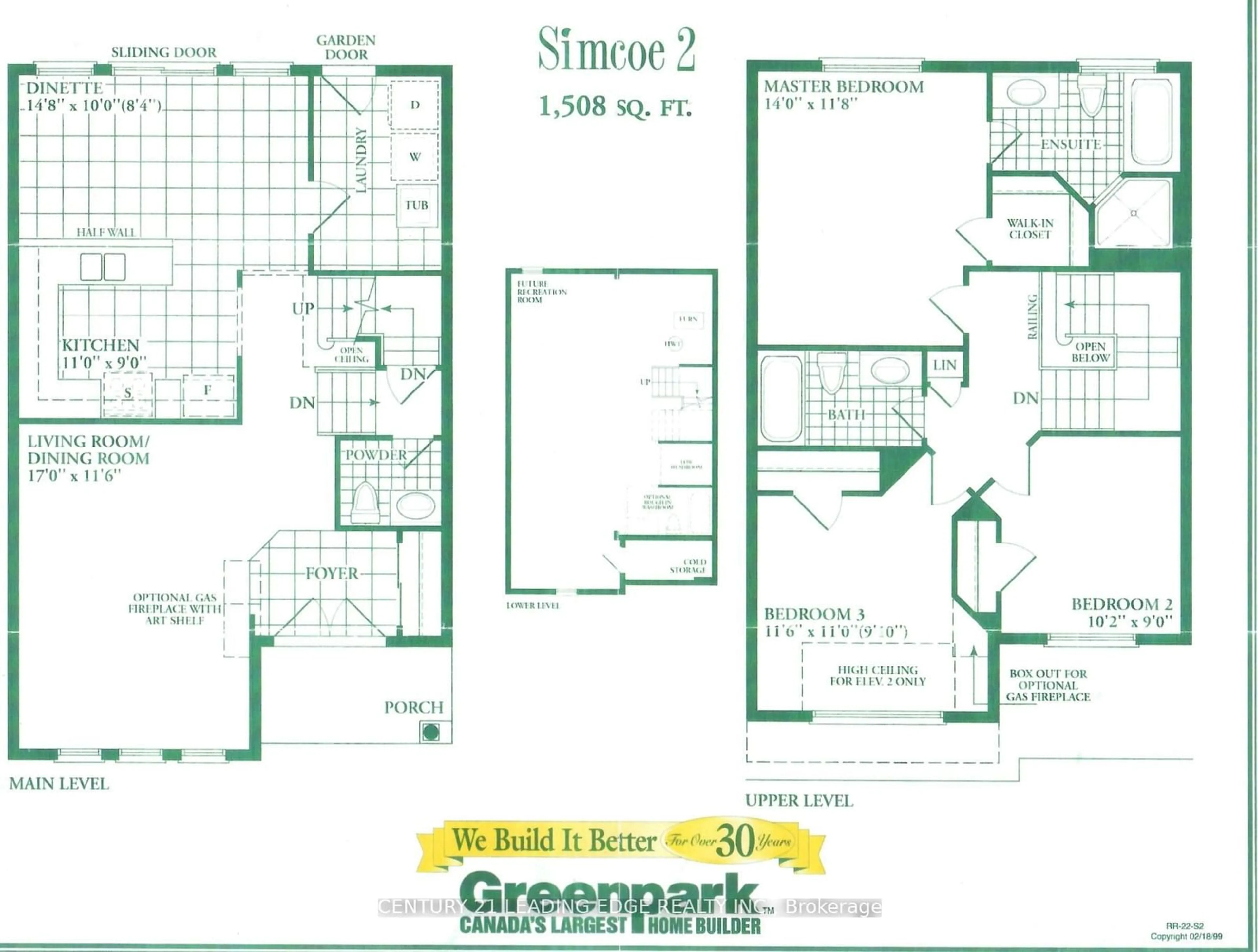 Floor plan for 5806 TENTH Line, Mississauga Ontario L5M 6S3