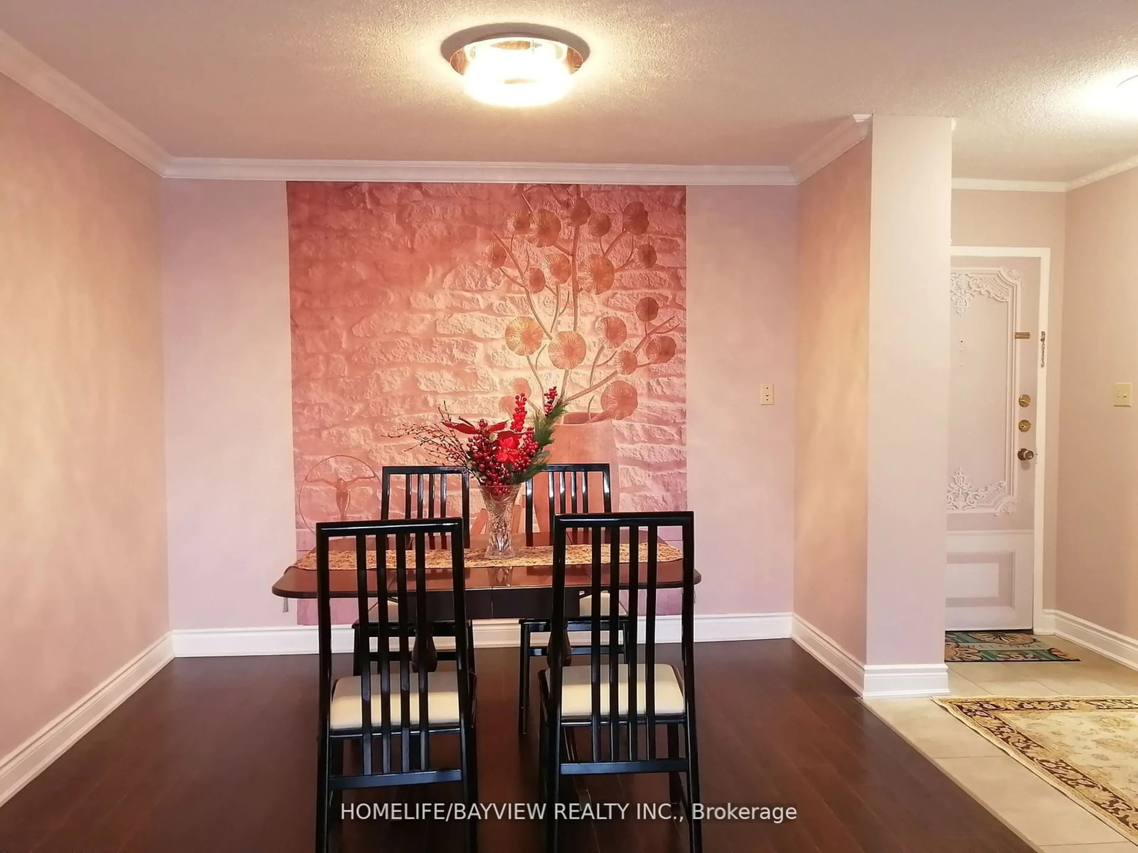 Dining room, wood floors for 320 Dixon Rd #506, Toronto Ontario M9R 1S8