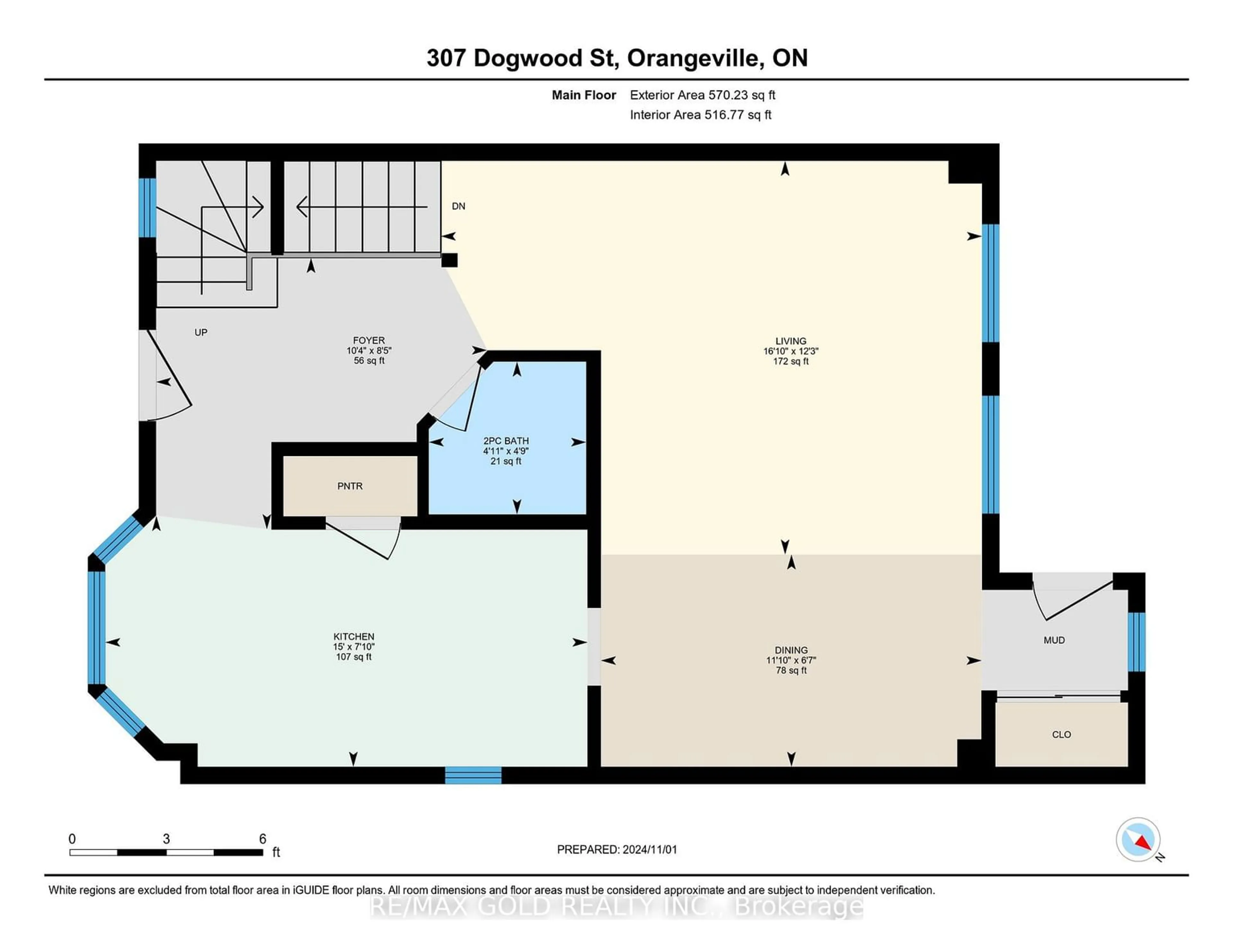 Floor plan for 307 Dogwood St, Orangeville Ontario L9W 4Z7