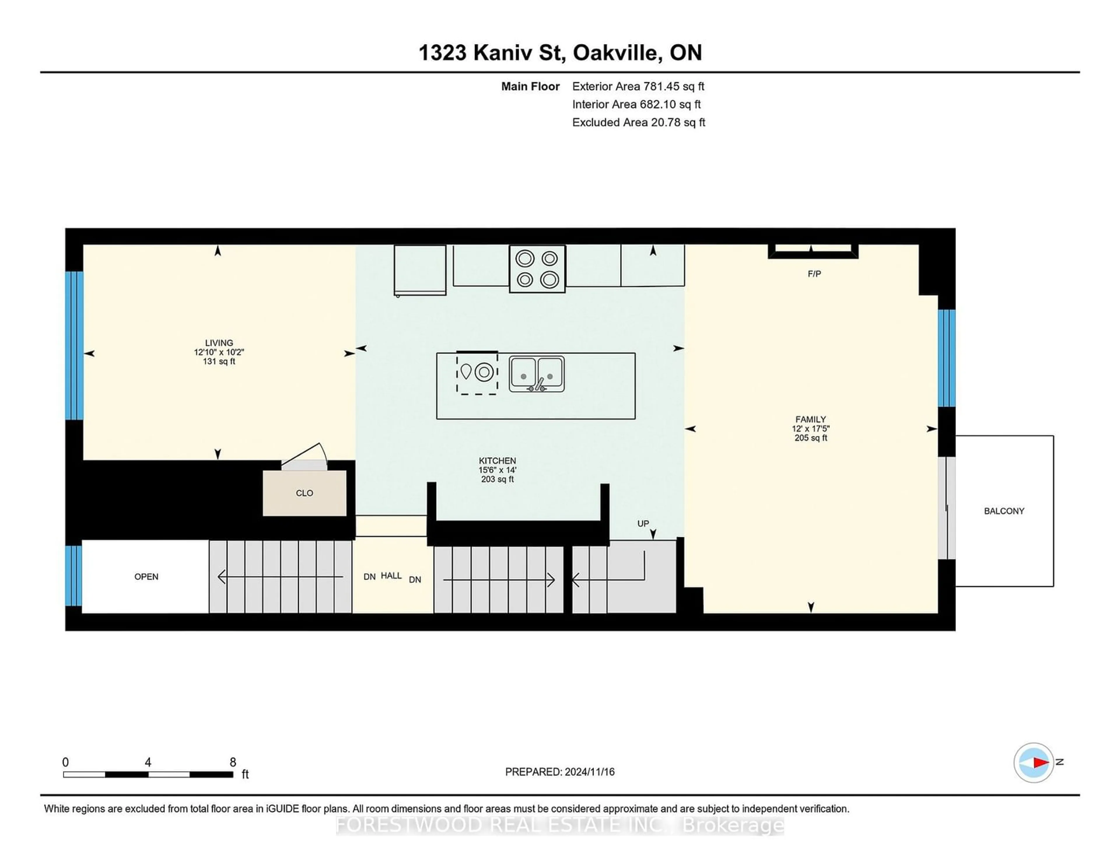 Floor plan for 1323 Kaniv St, Oakville Ontario L6M 5R3