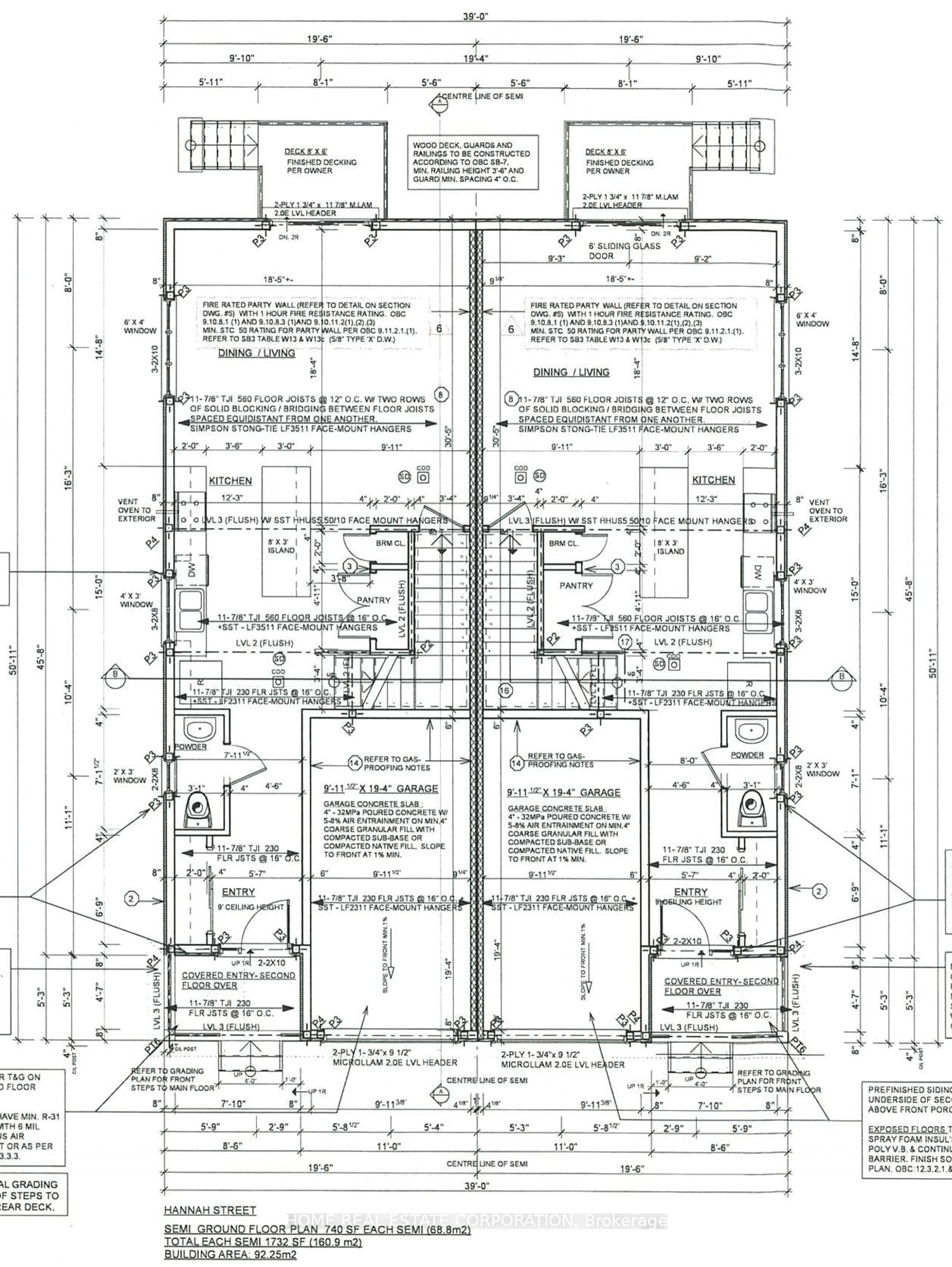 Floor plan for 2 Hannah St, Orangeville Ontario L9W 2R8