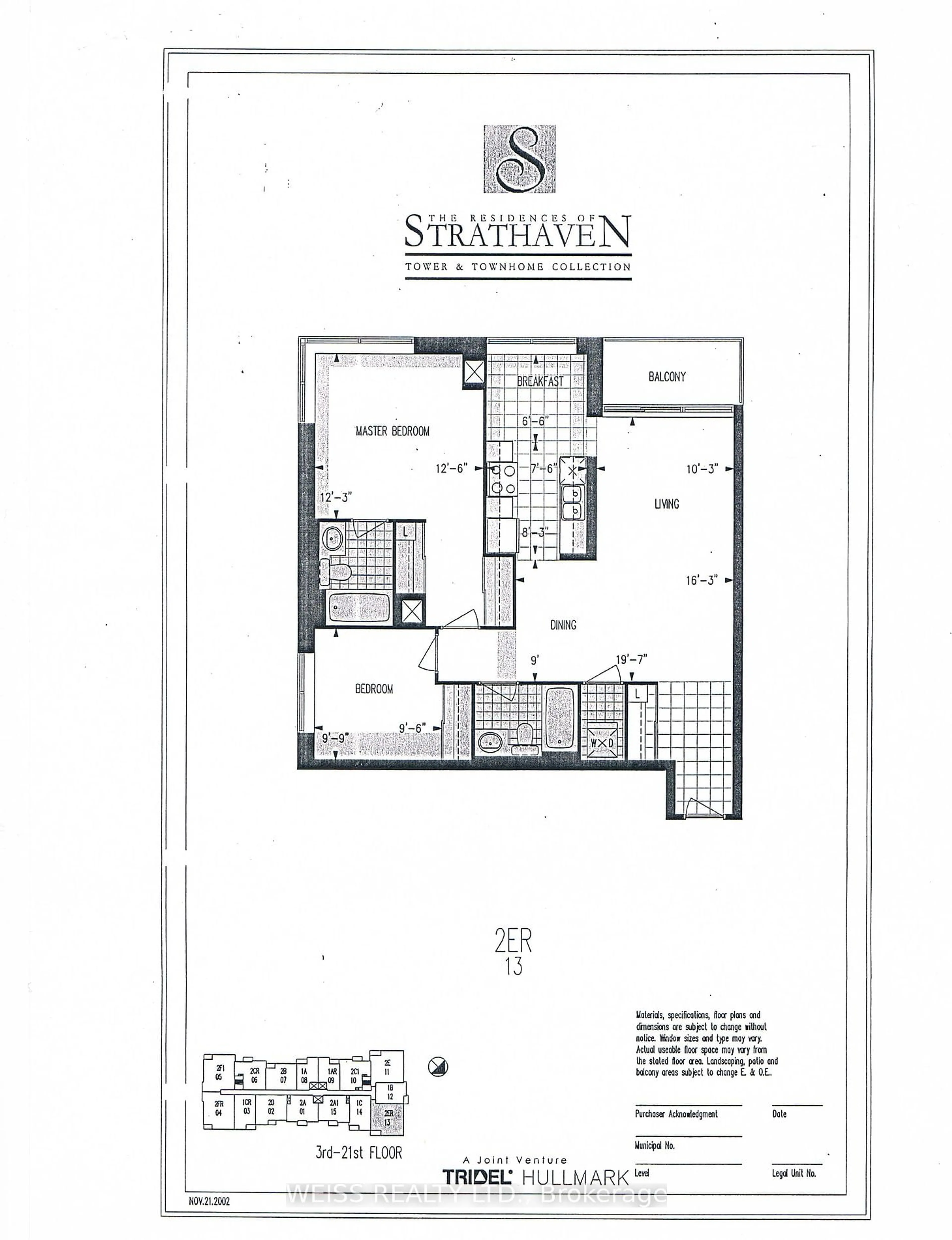 Floor plan for 55 Strathaven Dr #713, Mississauga Ontario L5R 4G9