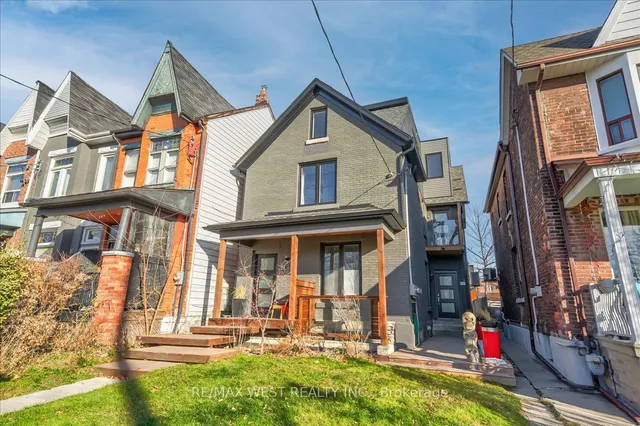 Additional property image - 33 Edwin Ave