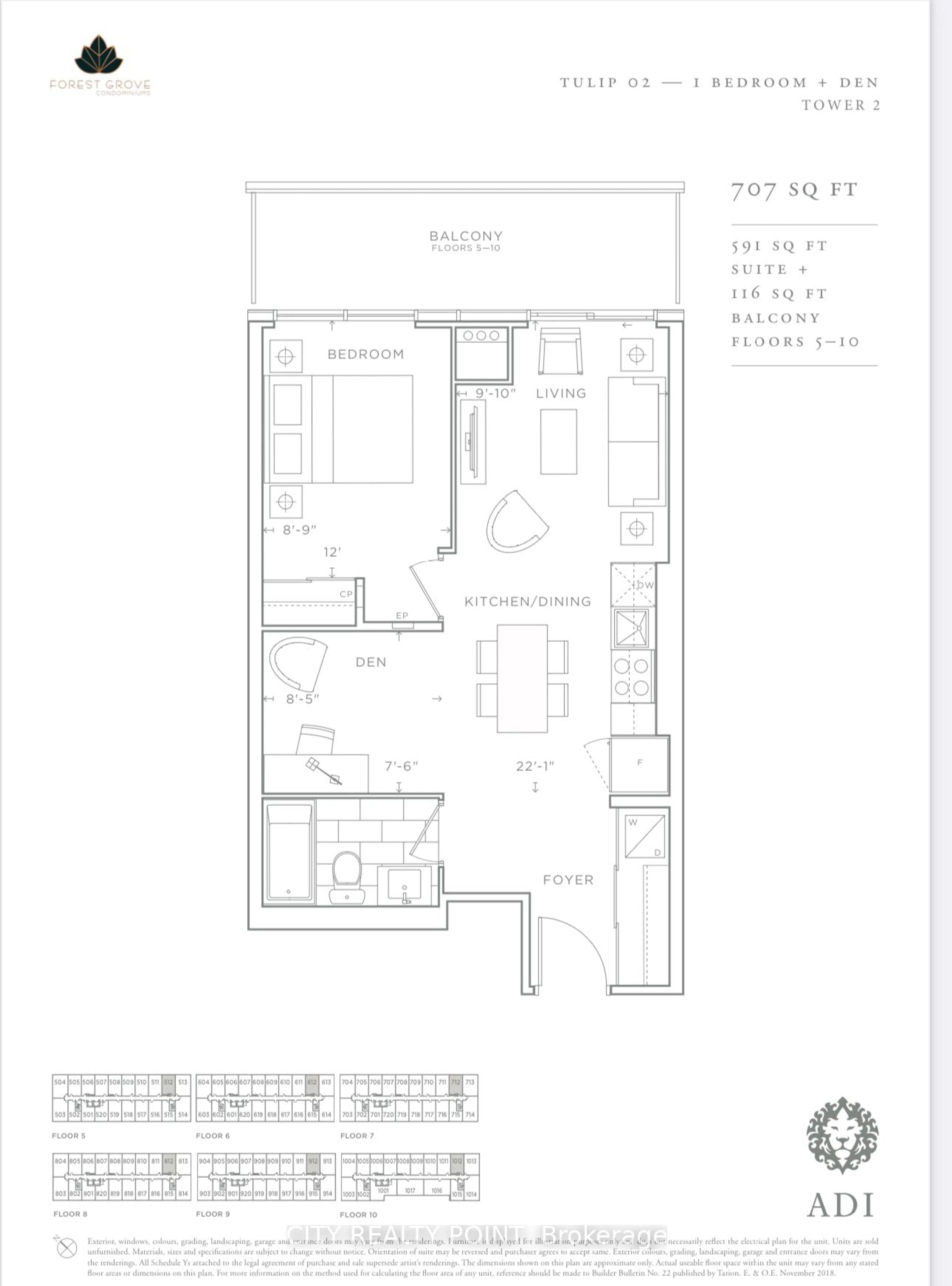 Floor plan for 3200 Dakota Common #B612, Burlington Ontario L7M 2A7