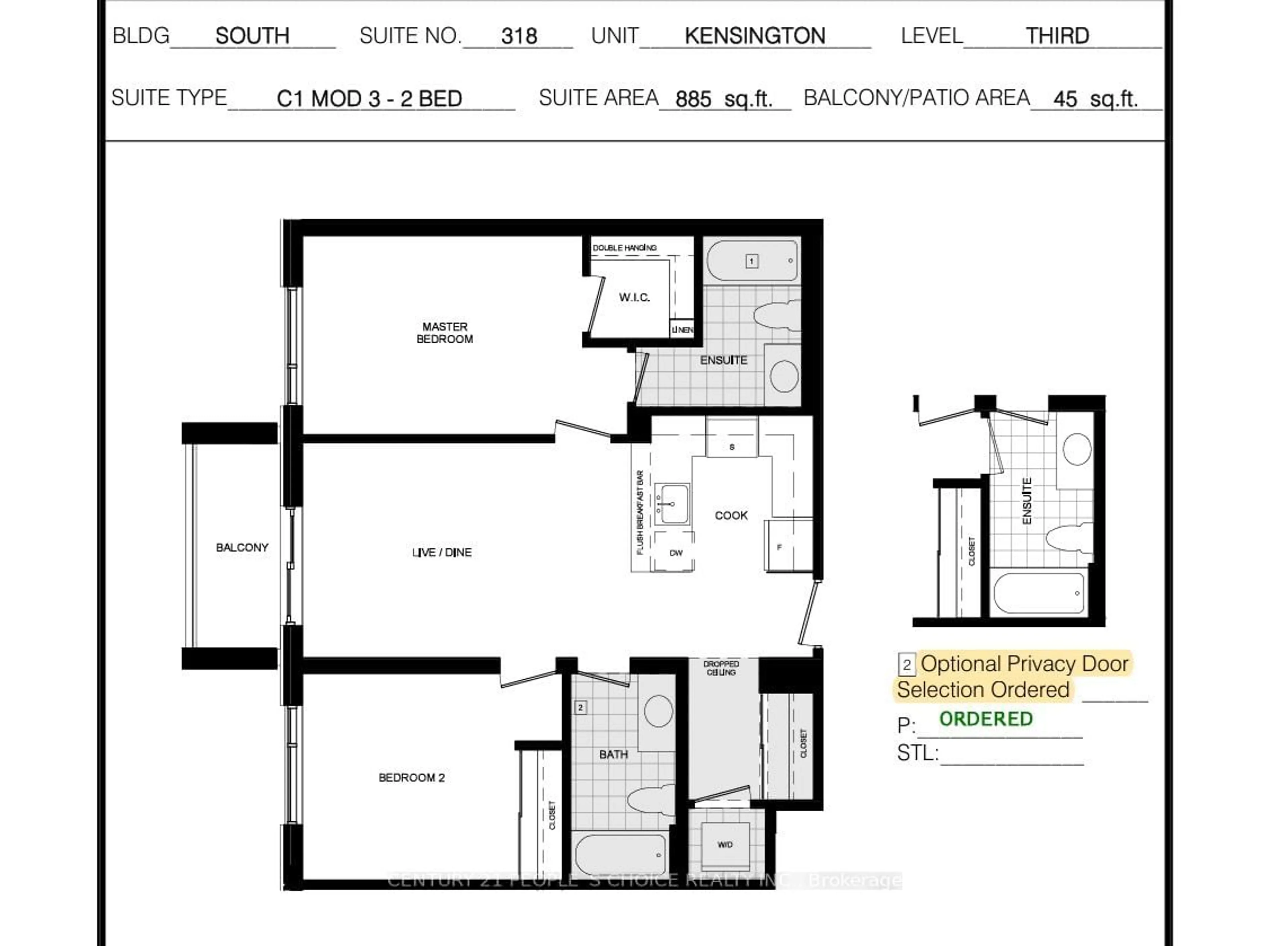 Floor plan for 95 Dundas St #318, Oakville Ontario L6M 5N4