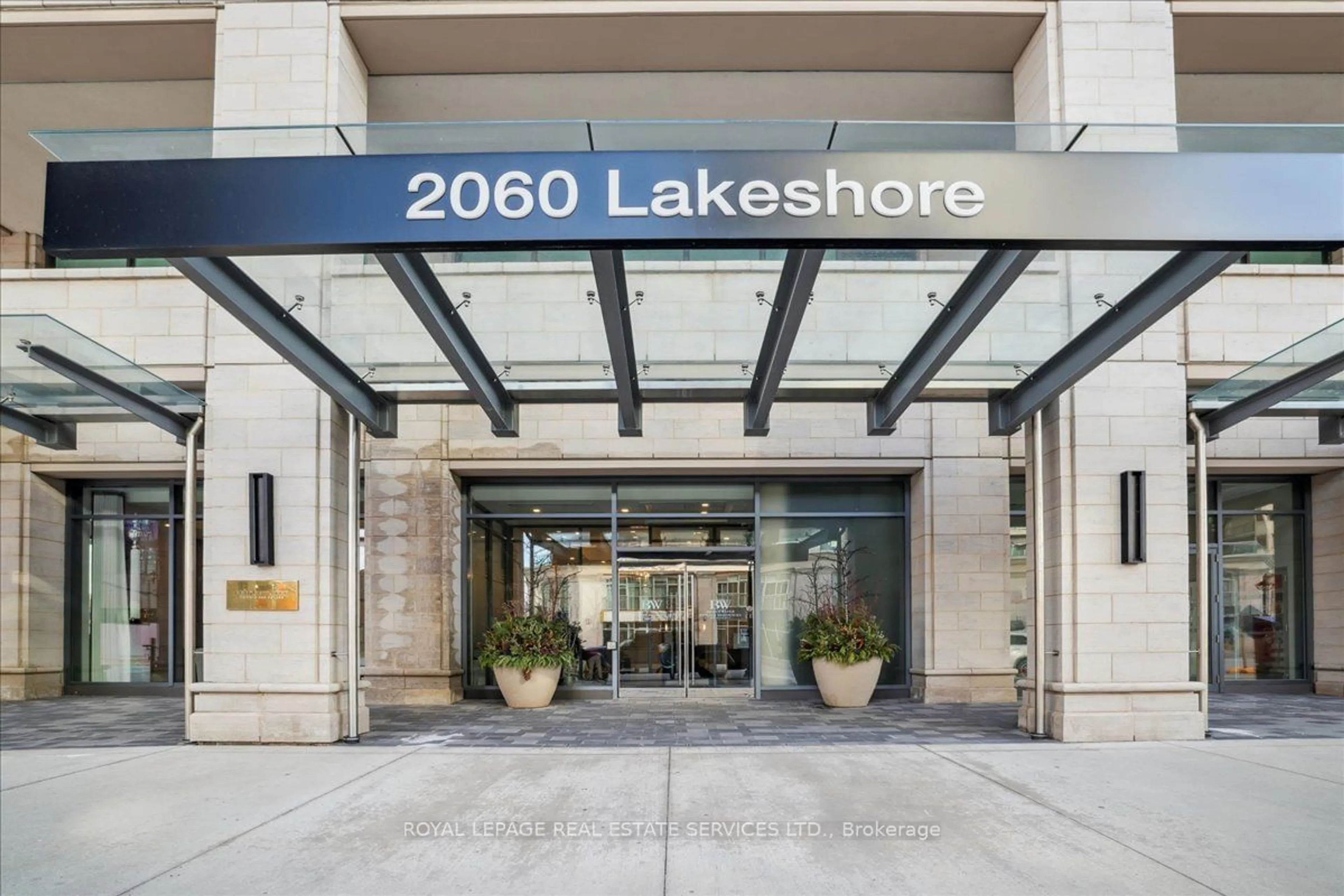 Lobby for 2060 Lakeshore Rd #1201, Burlington Ontario L7R 0G2