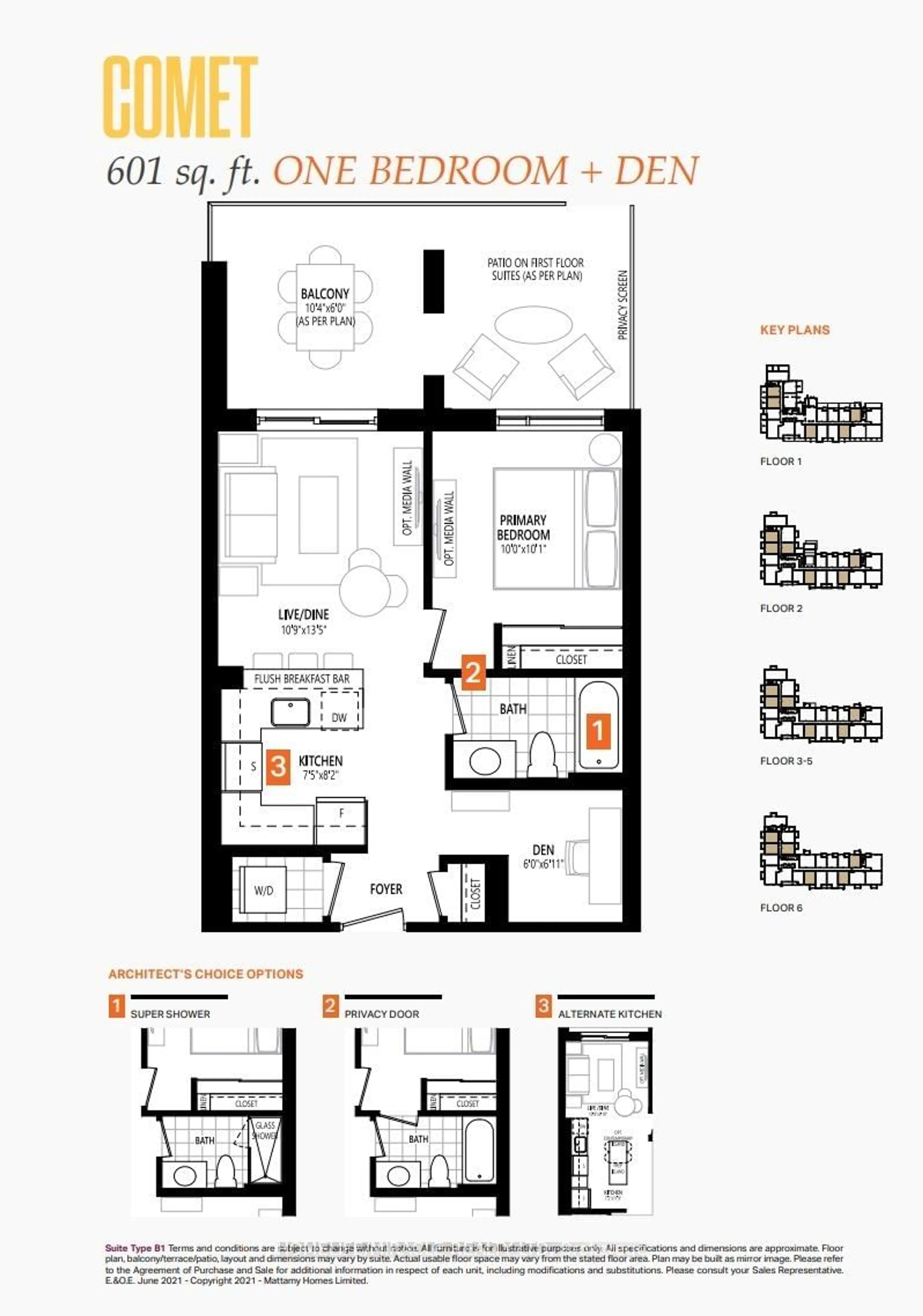 Floor plan for 460 Gordon Krantz Ave #118, Milton Ontario L9T 2X5