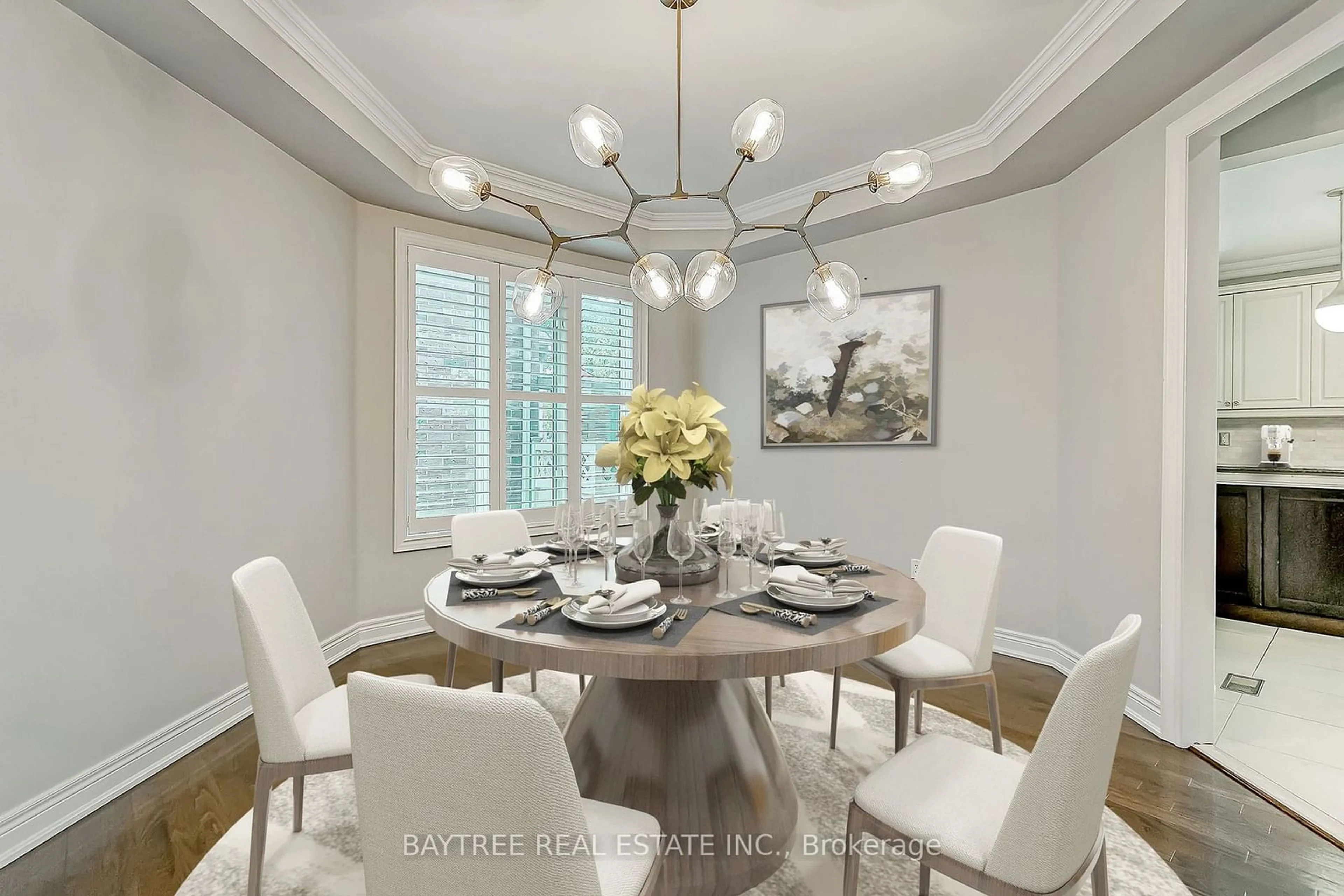 Dining room, ceramic/tile floor for 2384 Rock Point Dr, Oakville Ontario L6H 7V3