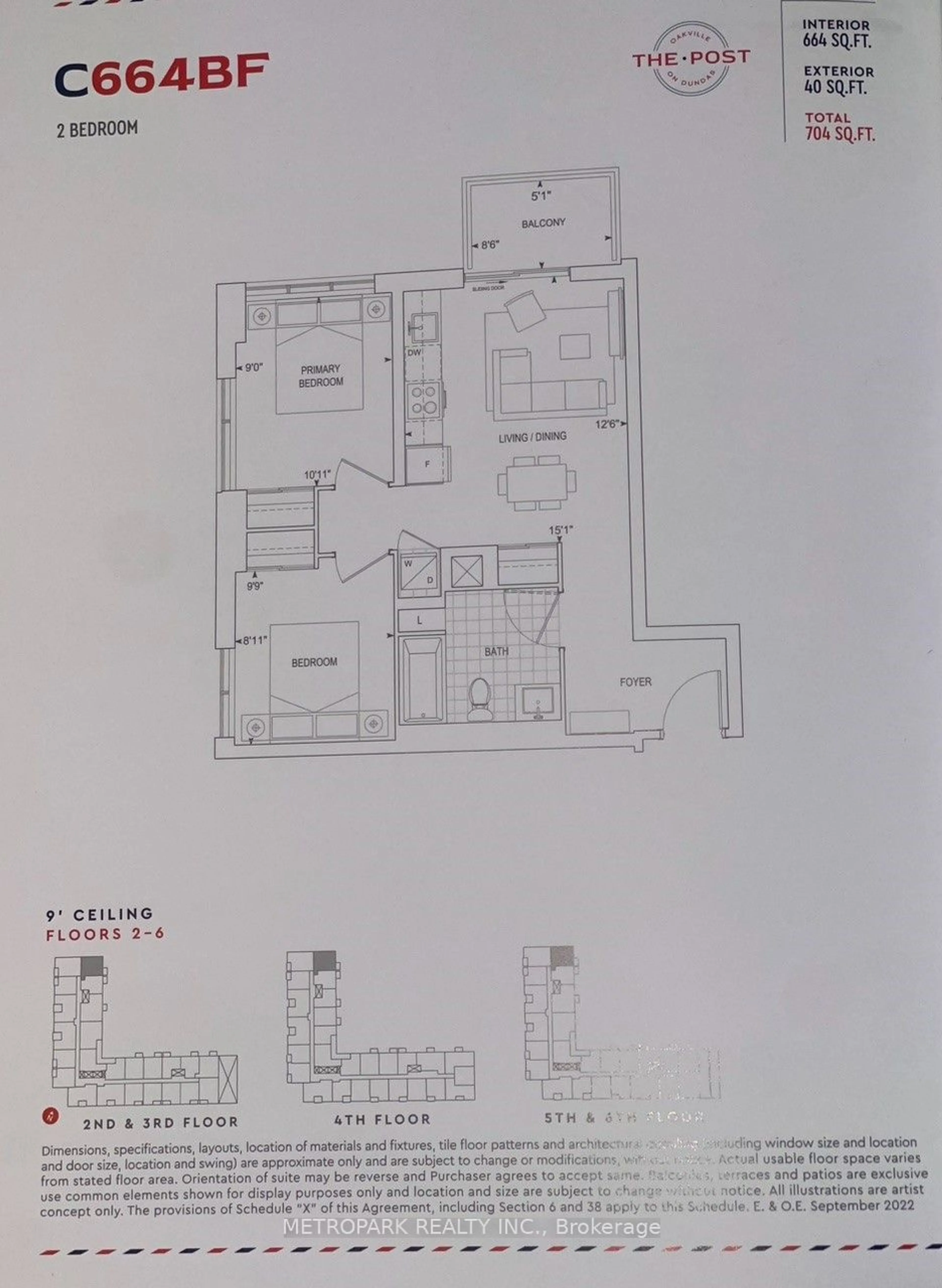 Floor plan for 412 SILVER MAPLE Rd #423, Oakville Ontario L6H 0S2