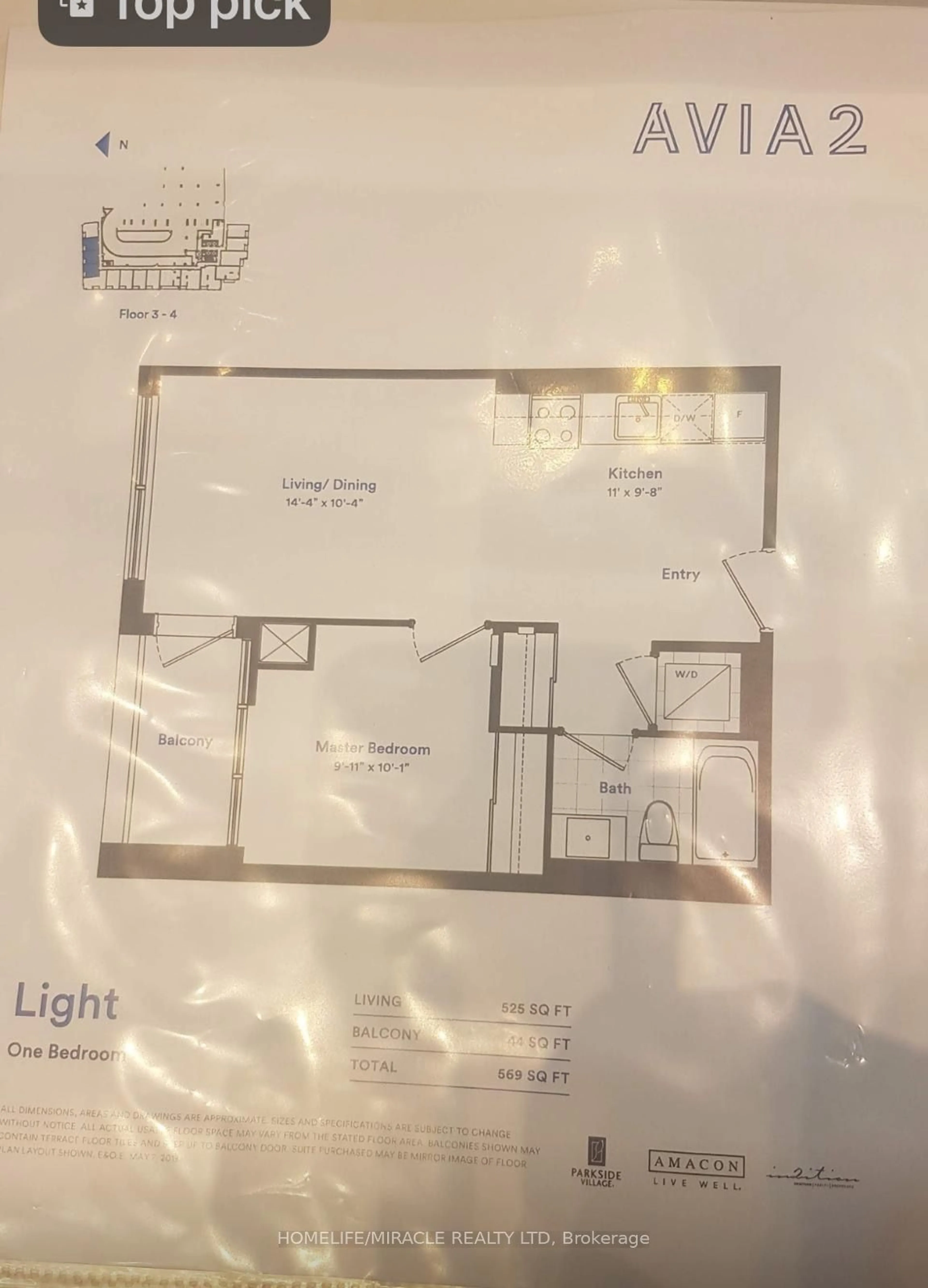 Floor plan for 4130 Parkside Village Dr #313, Mississauga Ontario L5B 3M8