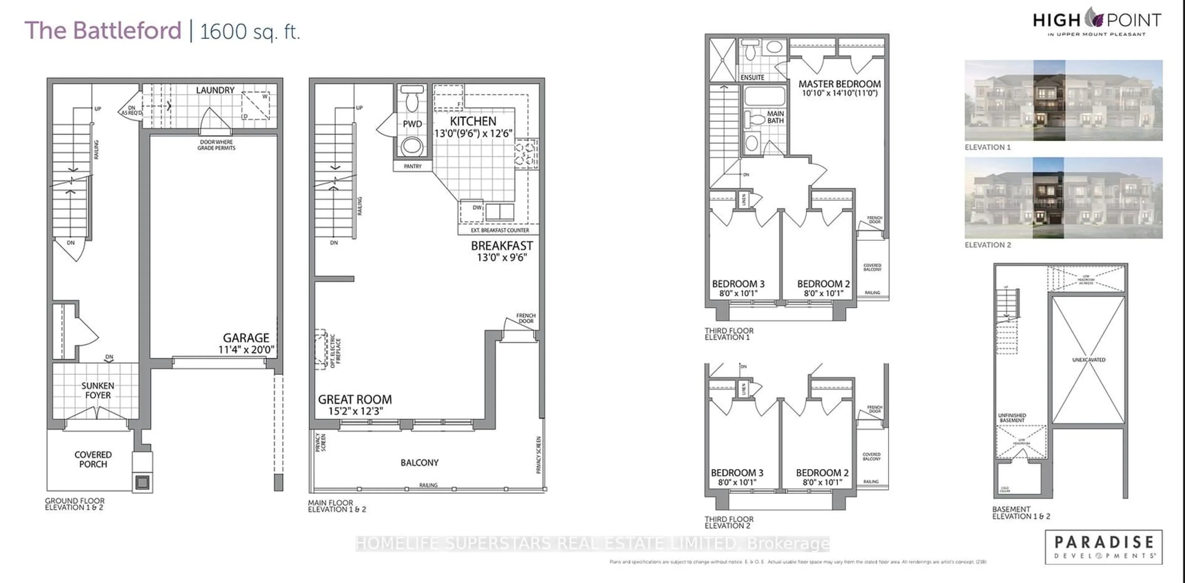 Floor plan for 46 Donald Ficht Cres, Brampton Ontario L7A 5H6