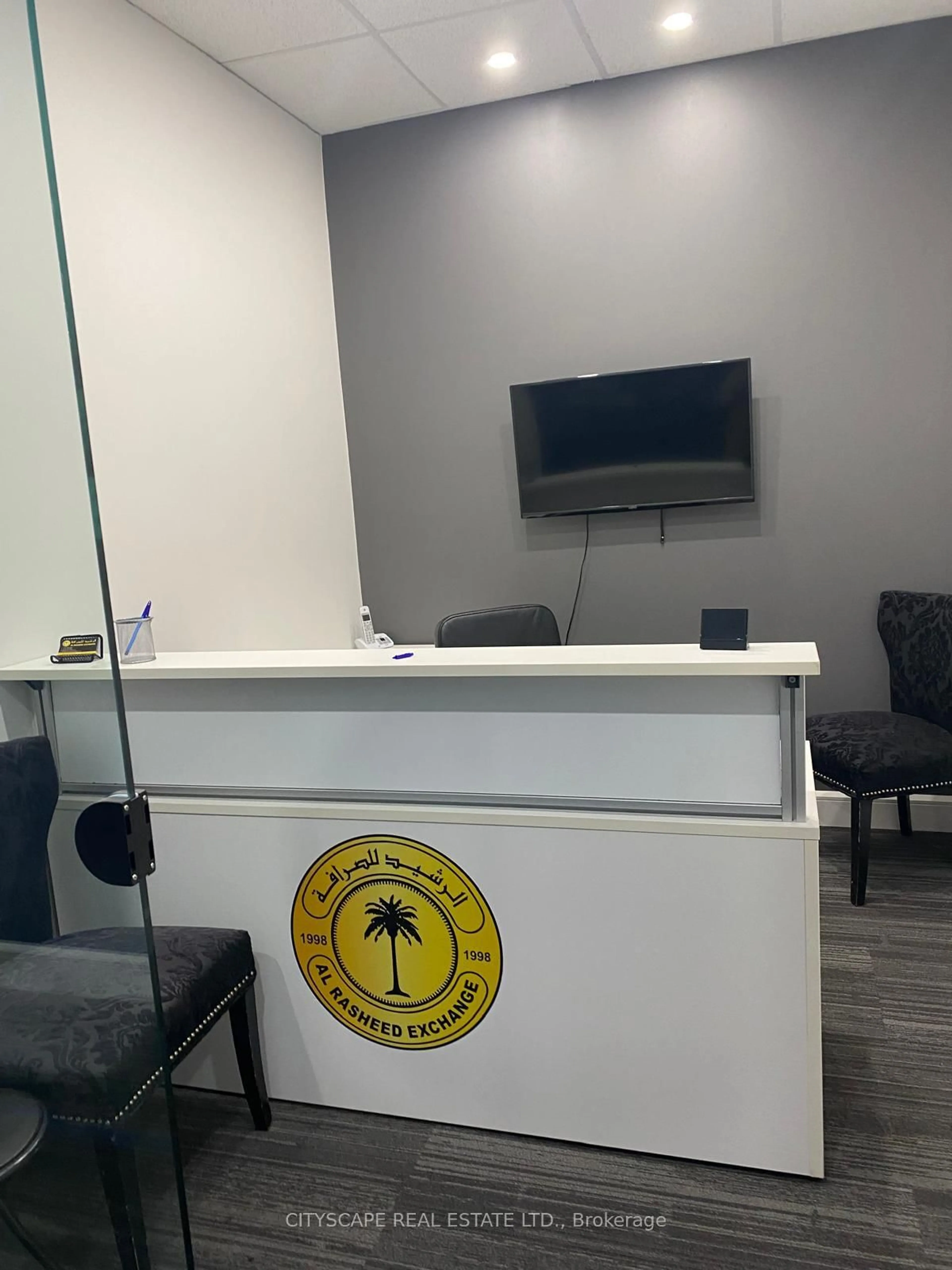 A pic of a room for 1 Sidford Rd, Brampton Ontario L7A 0P8