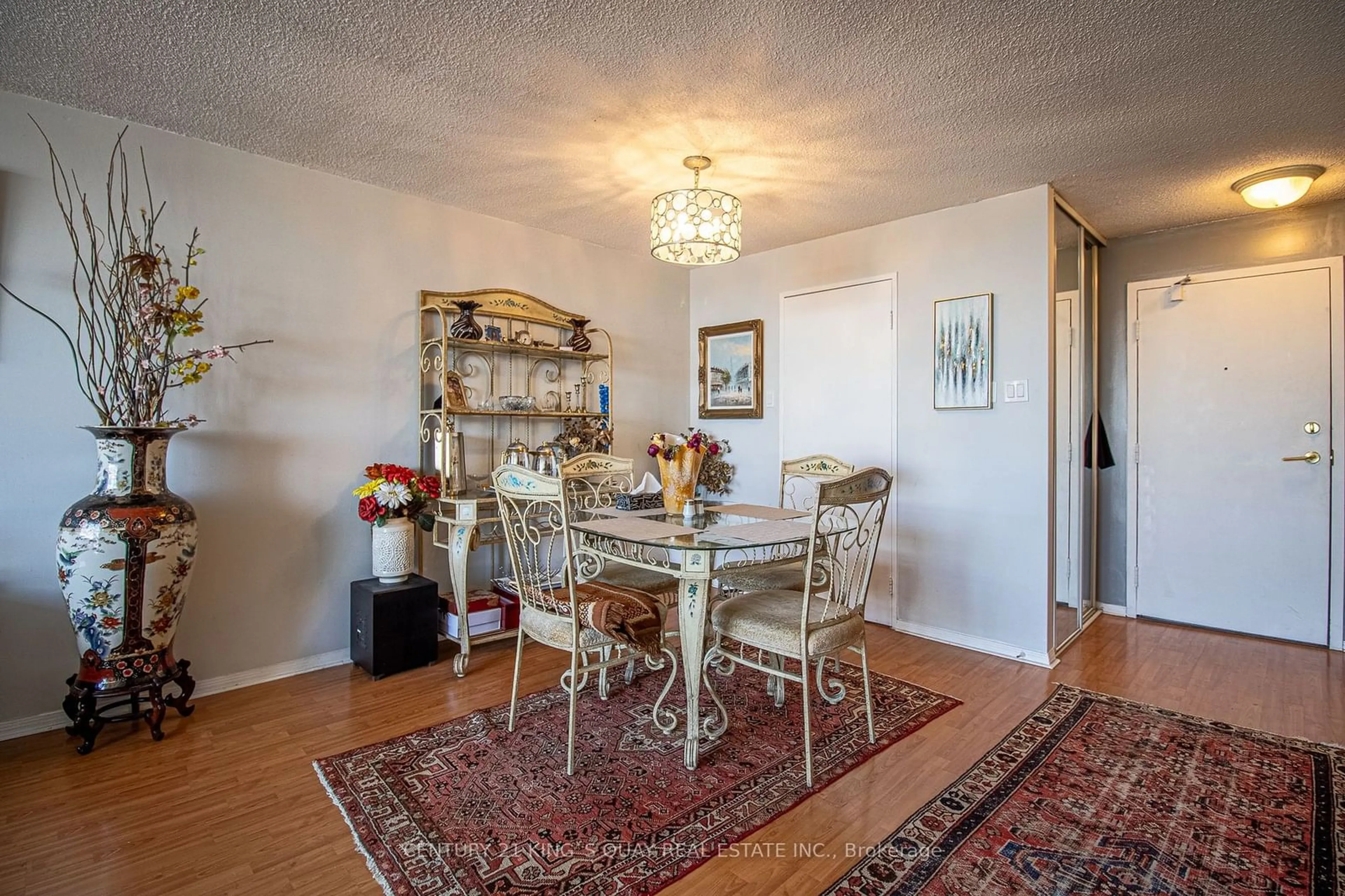 Dining room, unknown for 4185 Shipp Dr #1911, Mississauga Ontario L4Z 2Y8