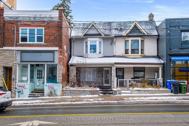Additional property image - 1646 Dupont St