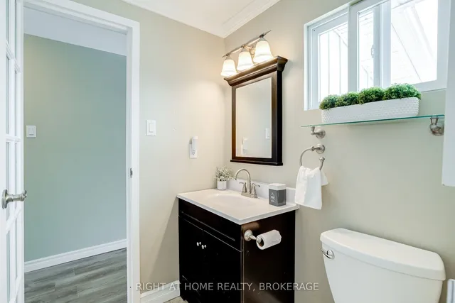Additional property image - 703 Briar Cres