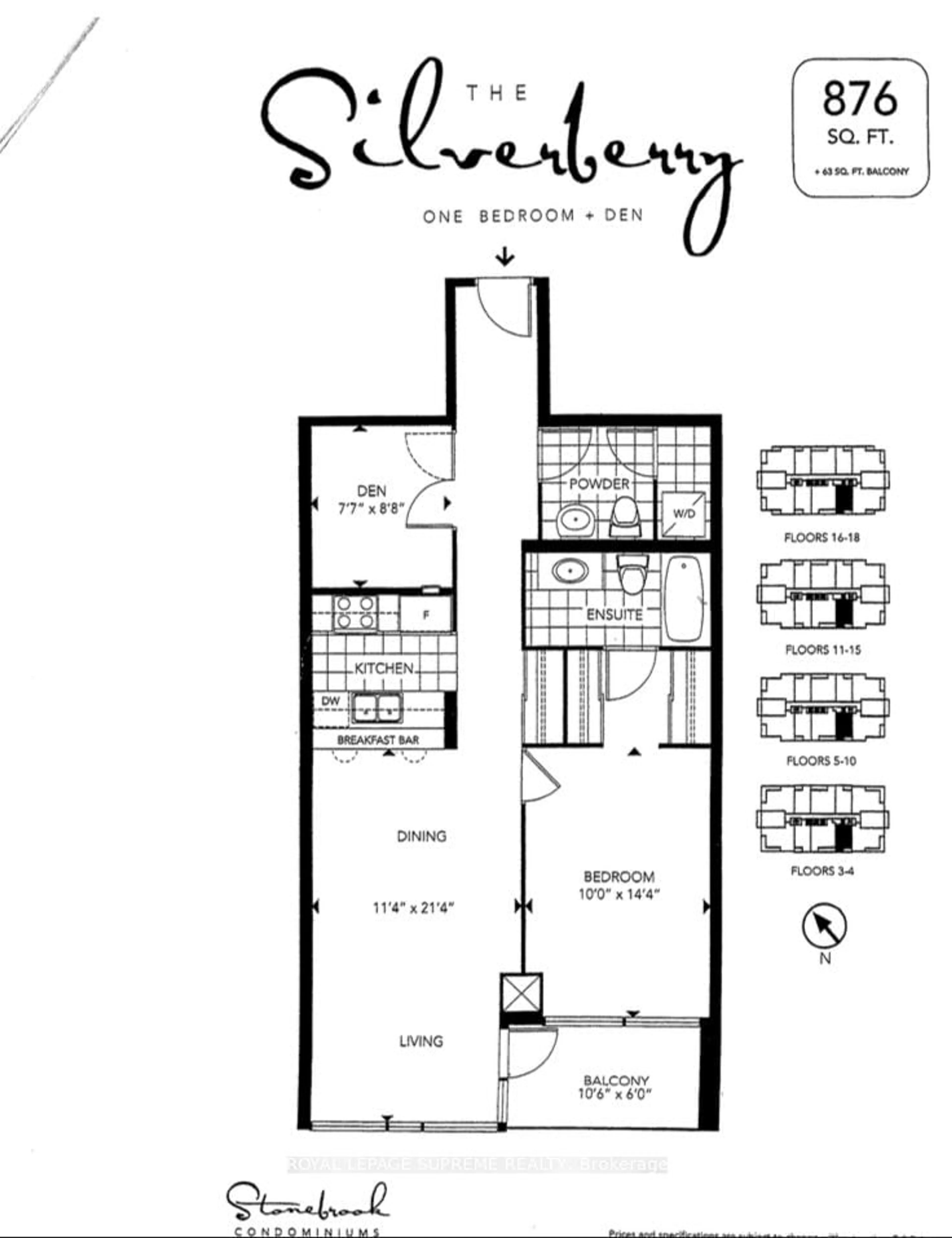 Floor plan for 1055 Southdown Rd #1211, Mississauga Ontario L5J 0A3