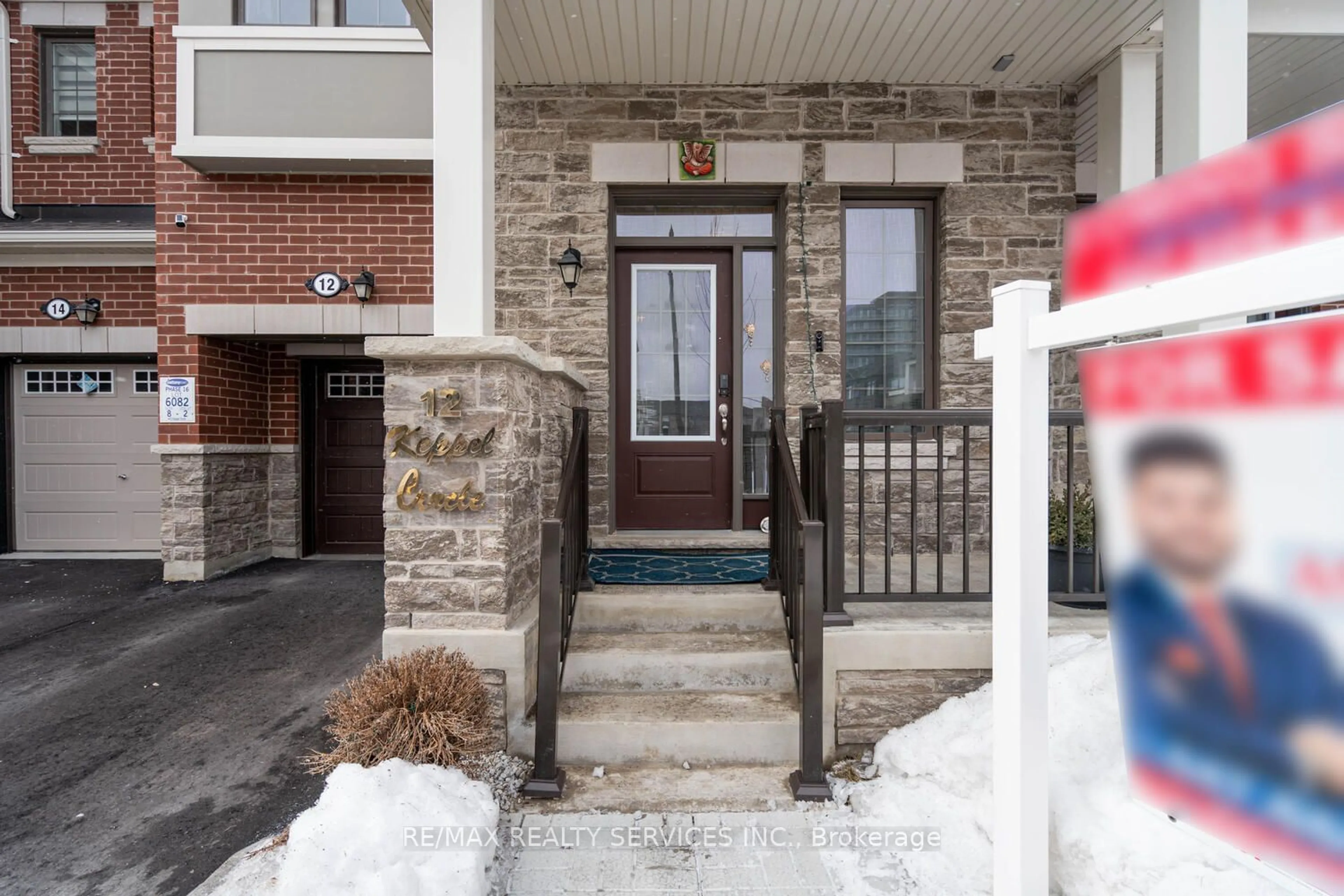 Indoor entryway for 12 Keppel Circ, Brampton Ontario L7A 5K4