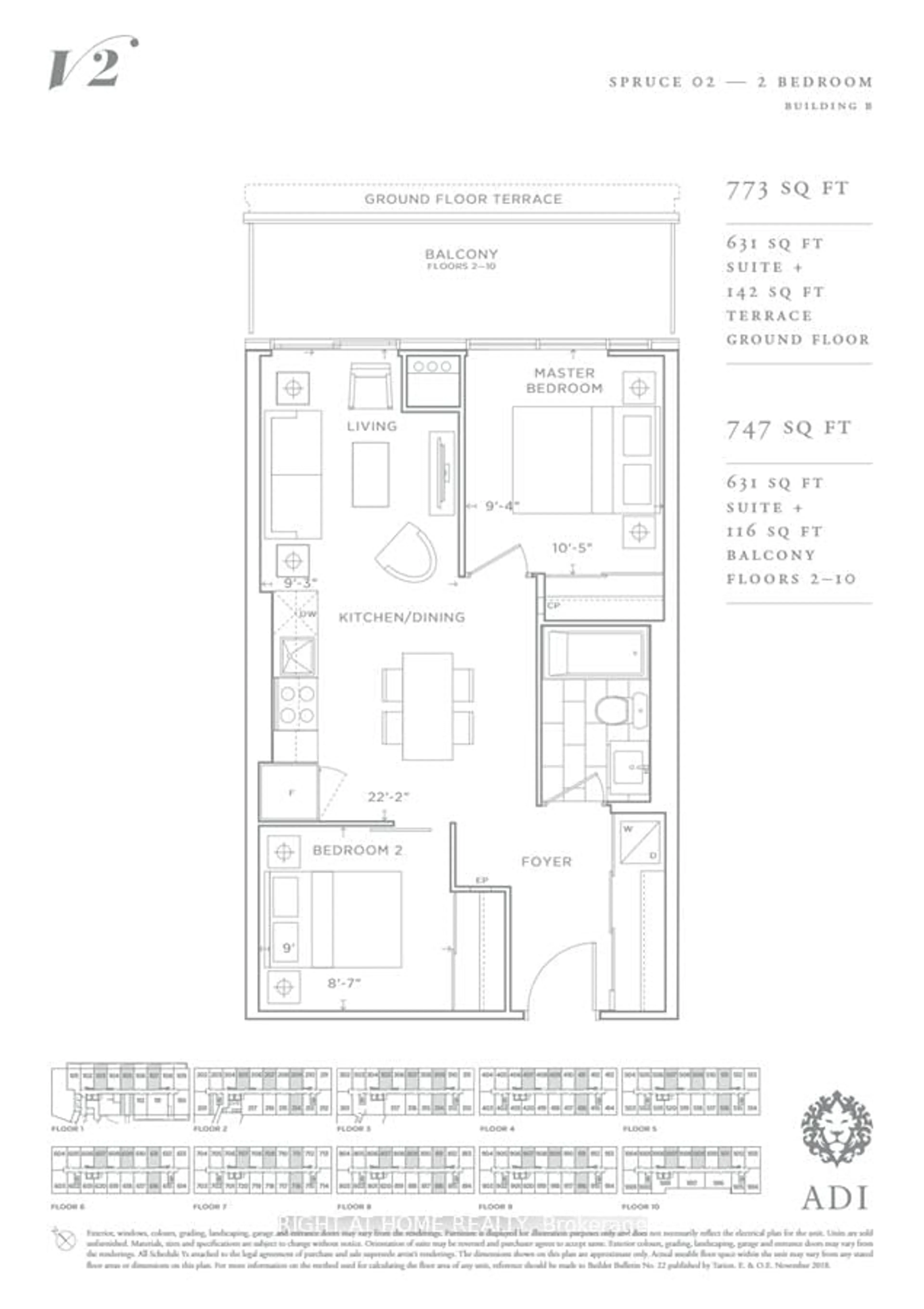 Floor plan for 3200 Dakota Common #B916, Burlington Ontario L7M 2A7