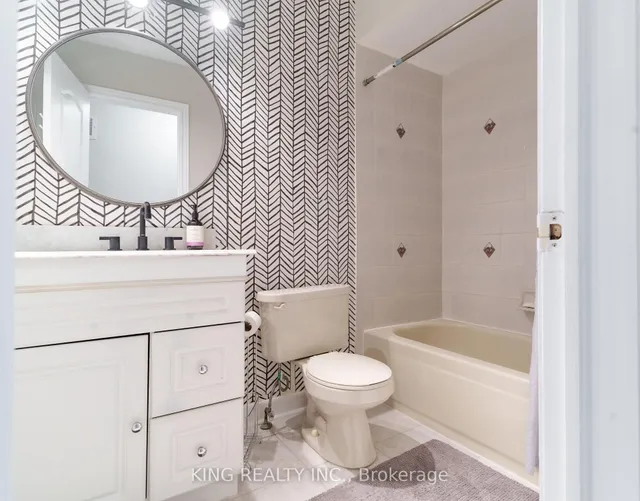Additional property image - 928 Ledbury Cres