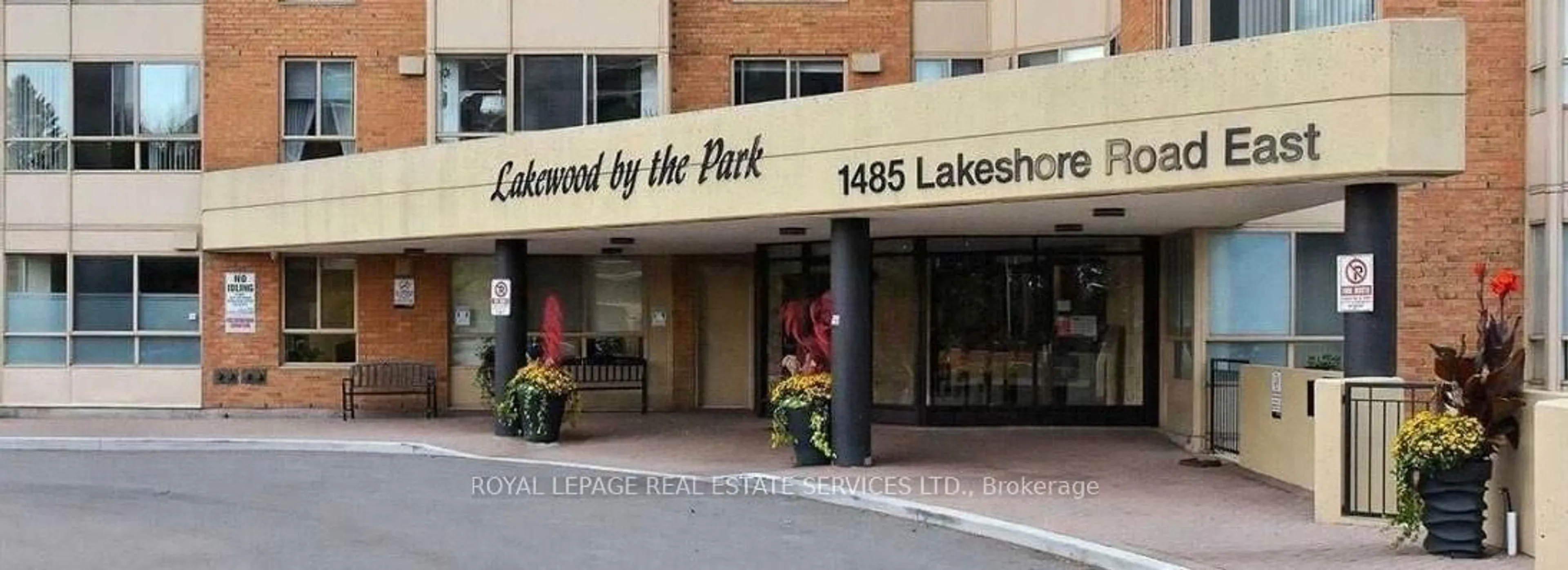 Lobby for 1485 Lakeshore Rd N/A #110, Mississauga Ontario L5E 3G2