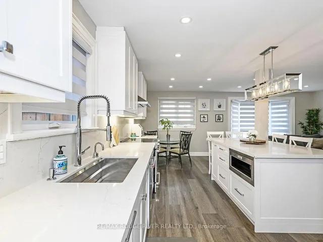 Additional property image - 545 Chamberlain Rd