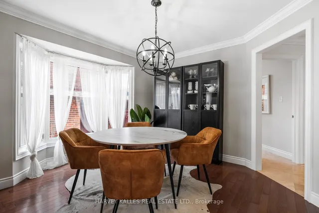 Additional property image - 1224 Highgate Pl