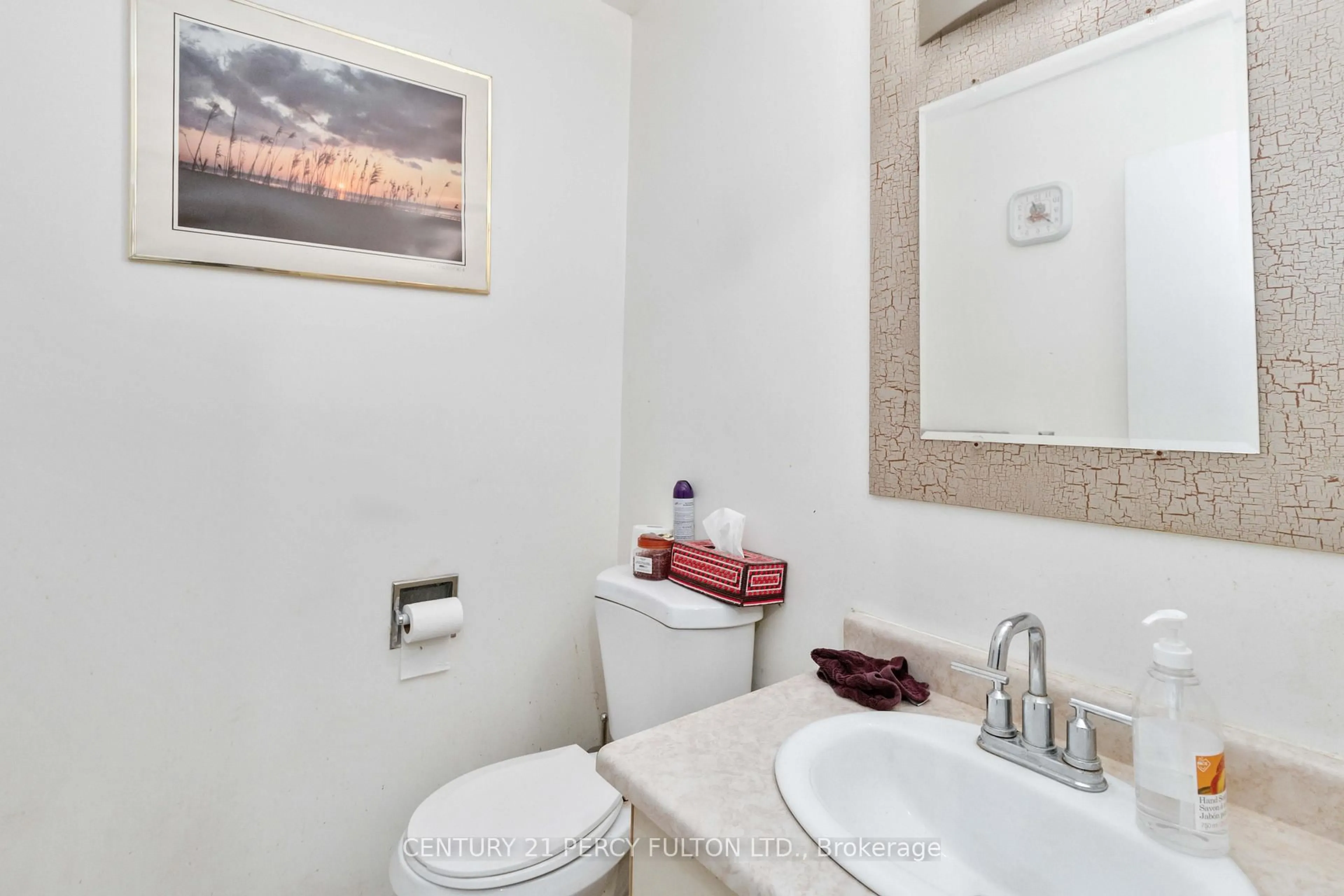 Standard bathroom, ceramic/tile floor for 178 Torrance Woods Wood, Brampton Ontario L6Y 4K1