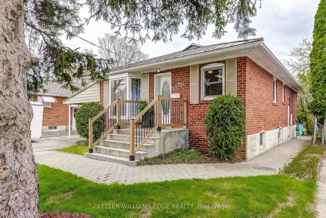 Additional property image - 1470 Fisher Ave