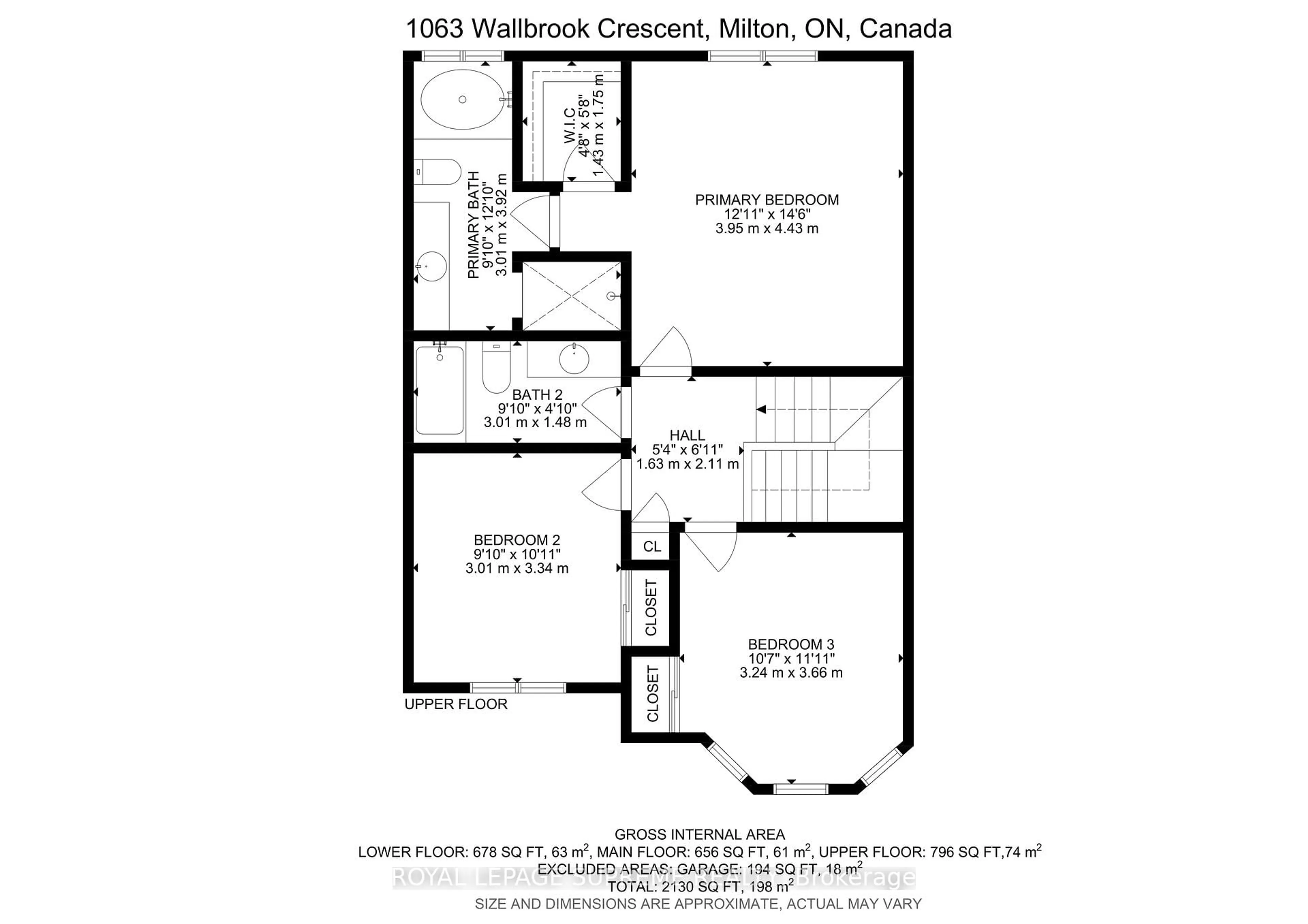 Floor plan for 1063 Wallbrook Cres, Milton Ontario L9T 5W4
