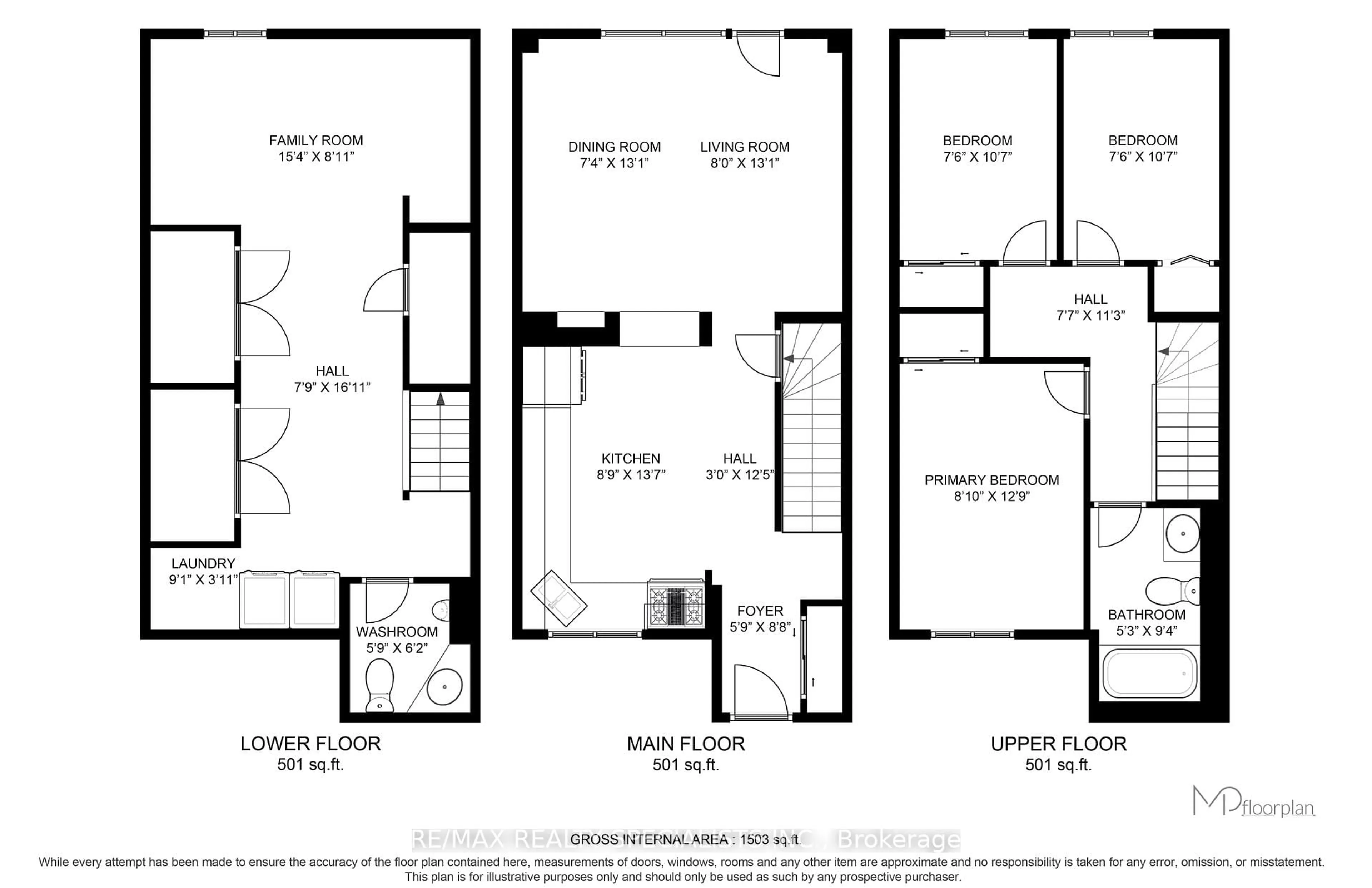 Floor plan for 475 Bramalea Rd #195, Brampton Ontario L6T 2X3