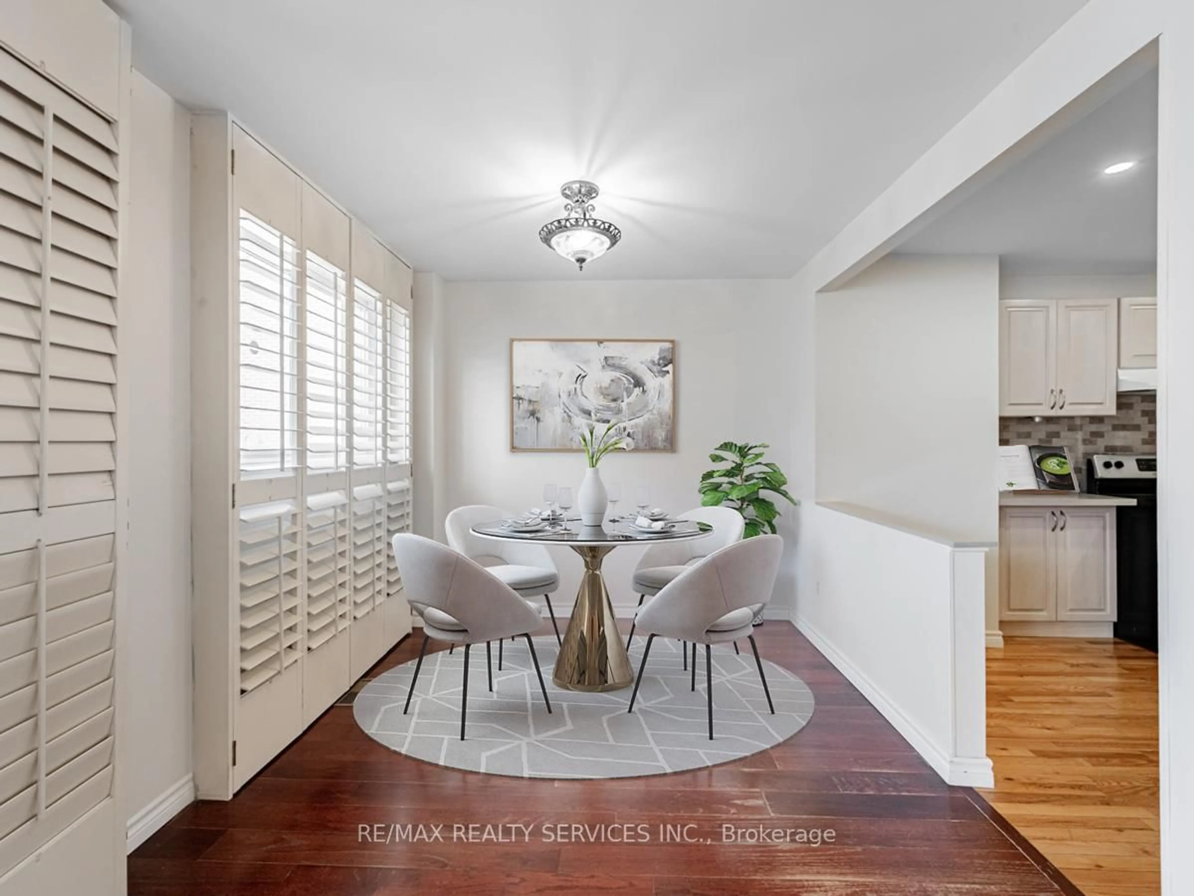 Dining room, unknown for 215 Mississauga Valley Blvd #25, Mississauga Ontario L5A 1Y7