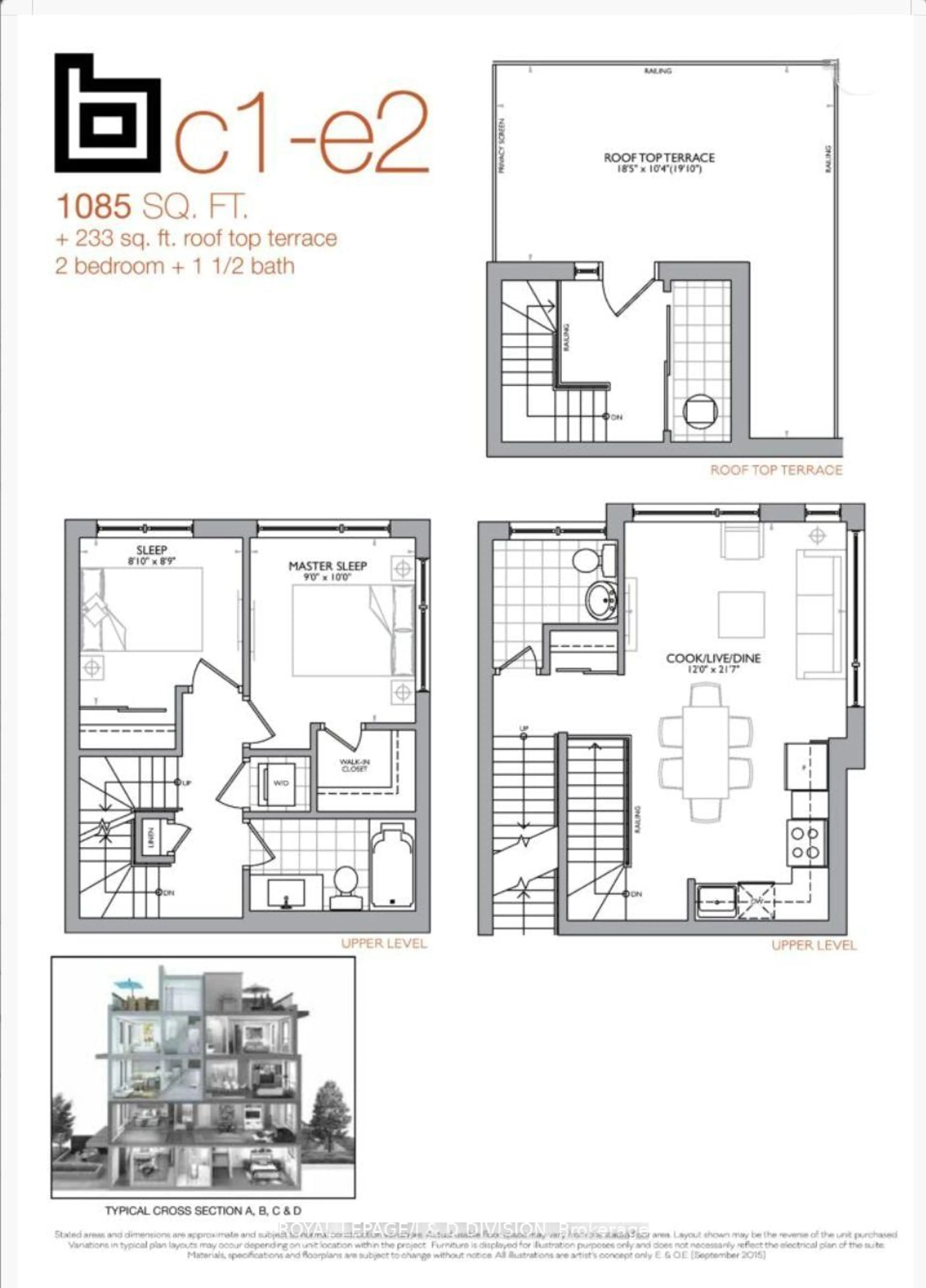 Floor plan for 1110 Briar Hill Ave #301, Toronto Ontario M6B 0A9