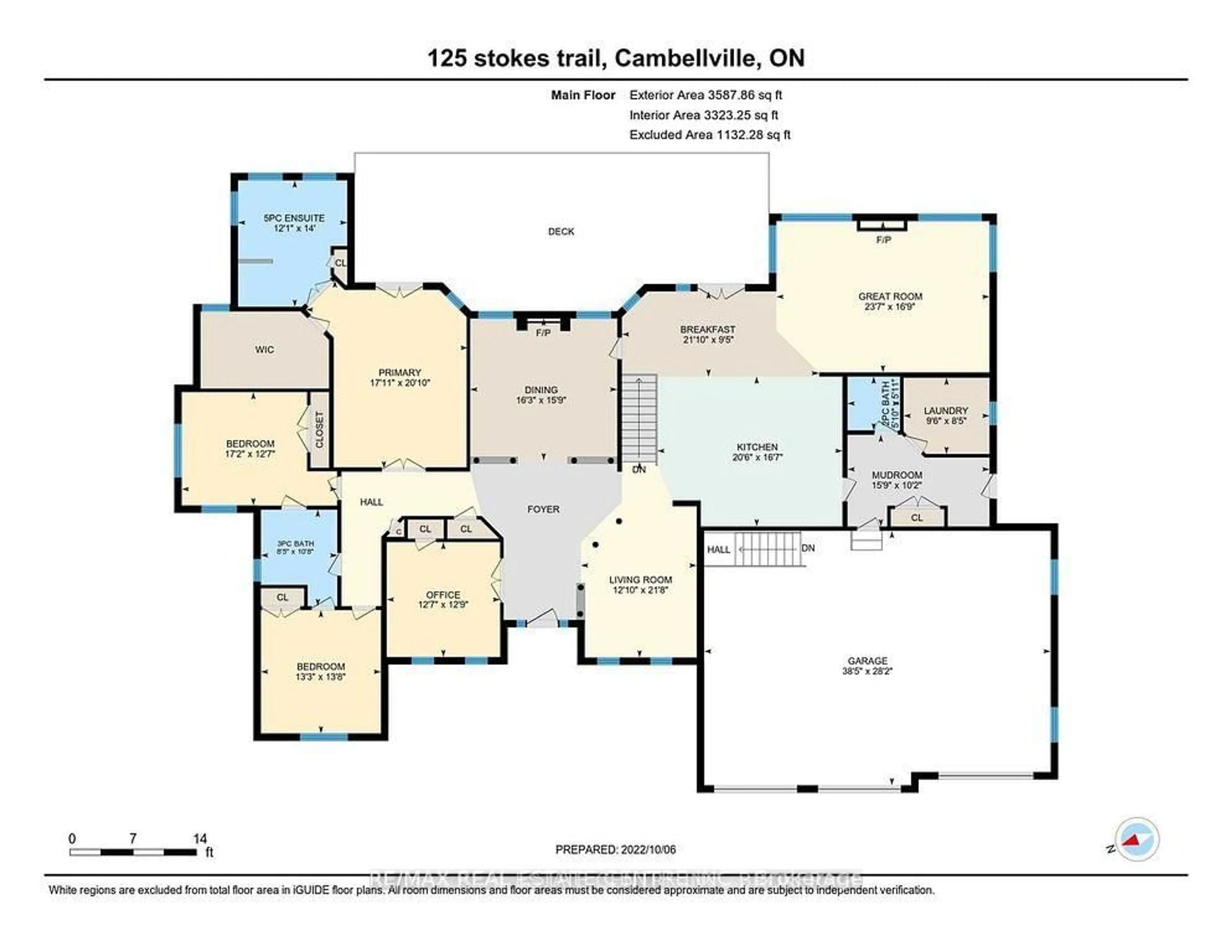 Floor plan for 125 Stokes Tr, Milton Ontario L0P 1B0