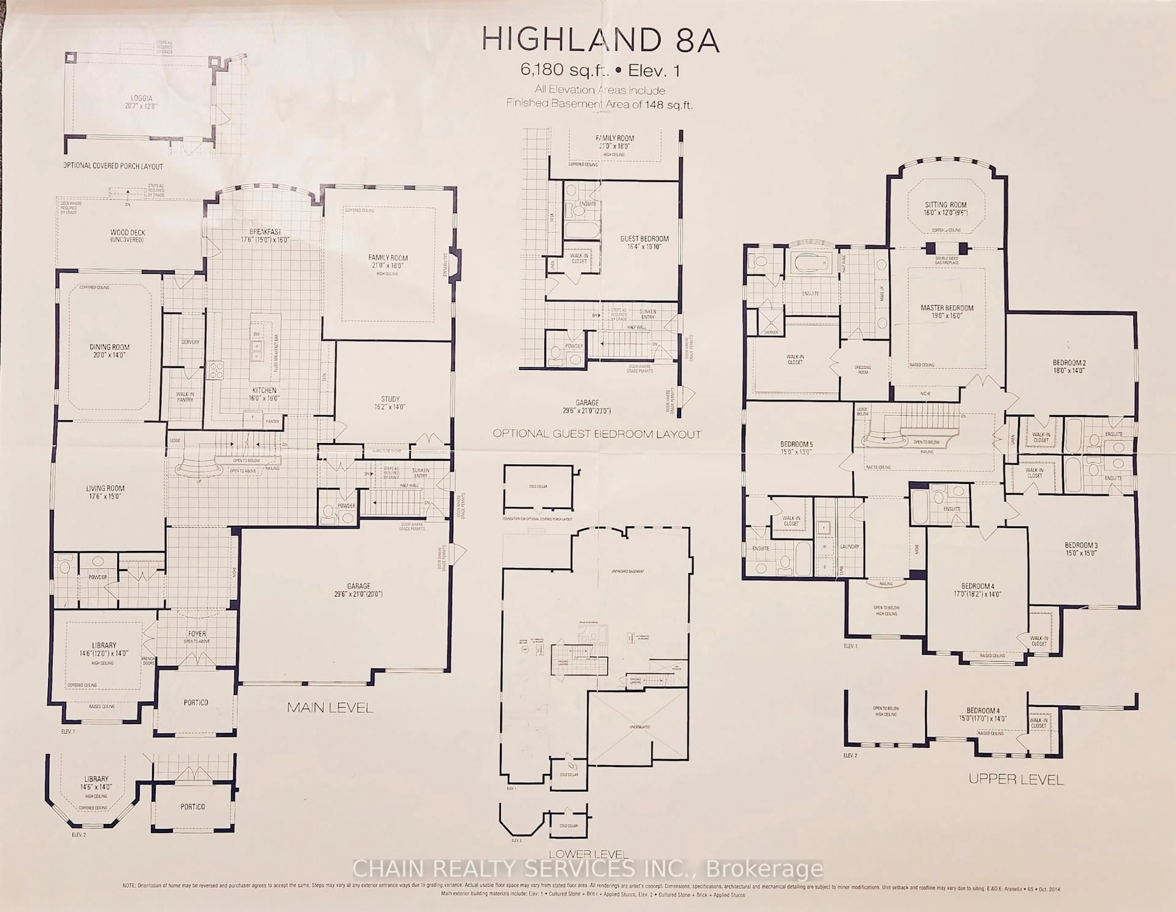 Floor plan for 7 Hagerman Rd, Brampton Ontario L6P 4C1