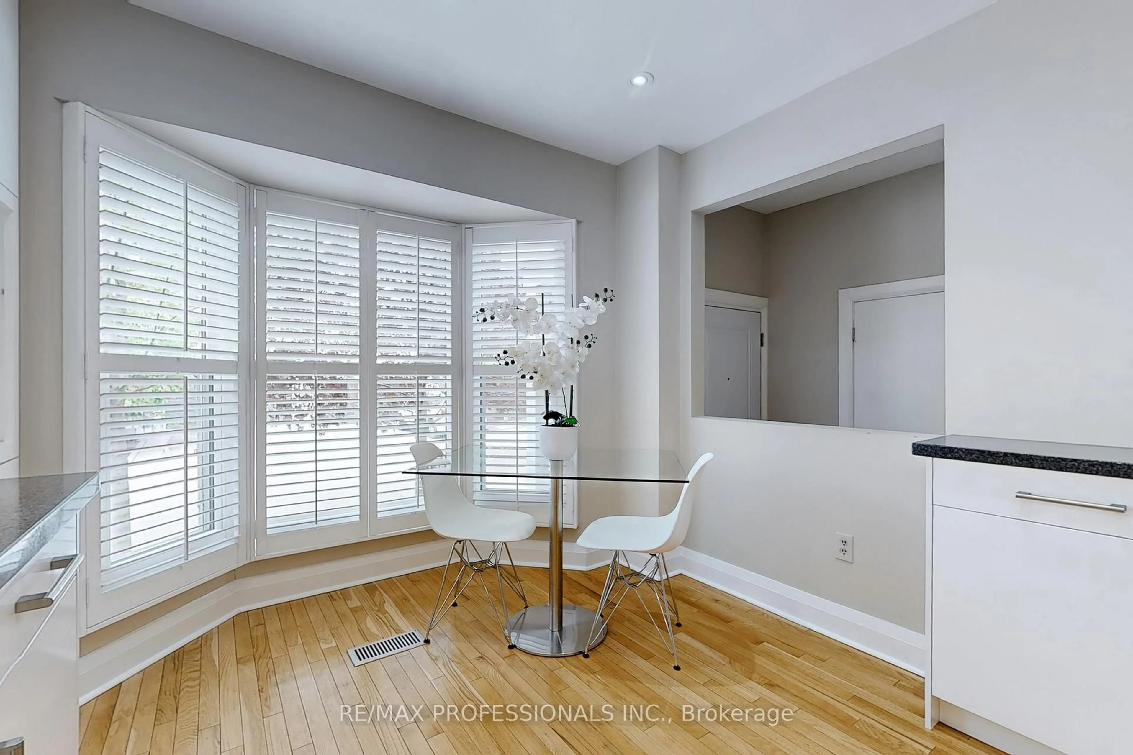 Dining room, wood/laminate floor for 65 Tamarack Circ, Toronto Ontario M9P 3T9