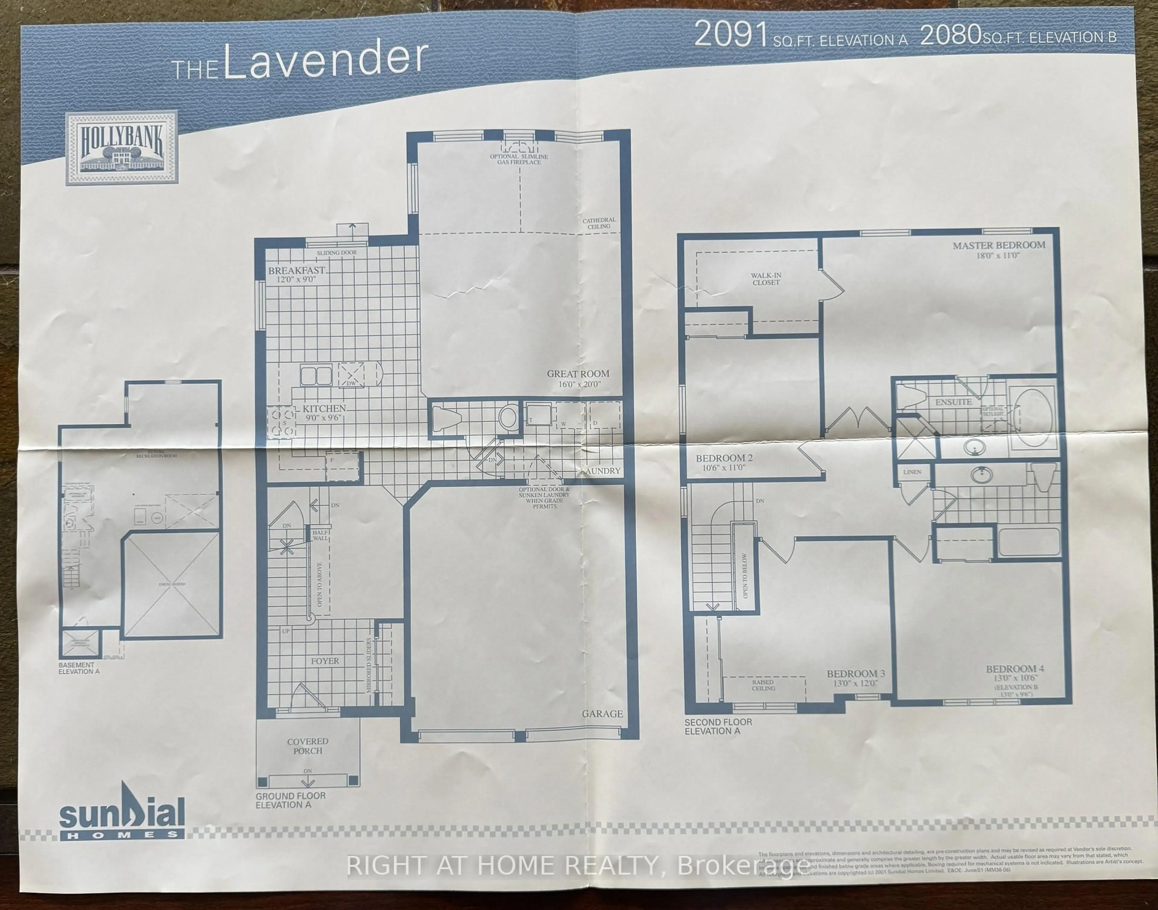Floor plan for 1019 Zimmerman Cres, Milton Ontario L9T 5S6